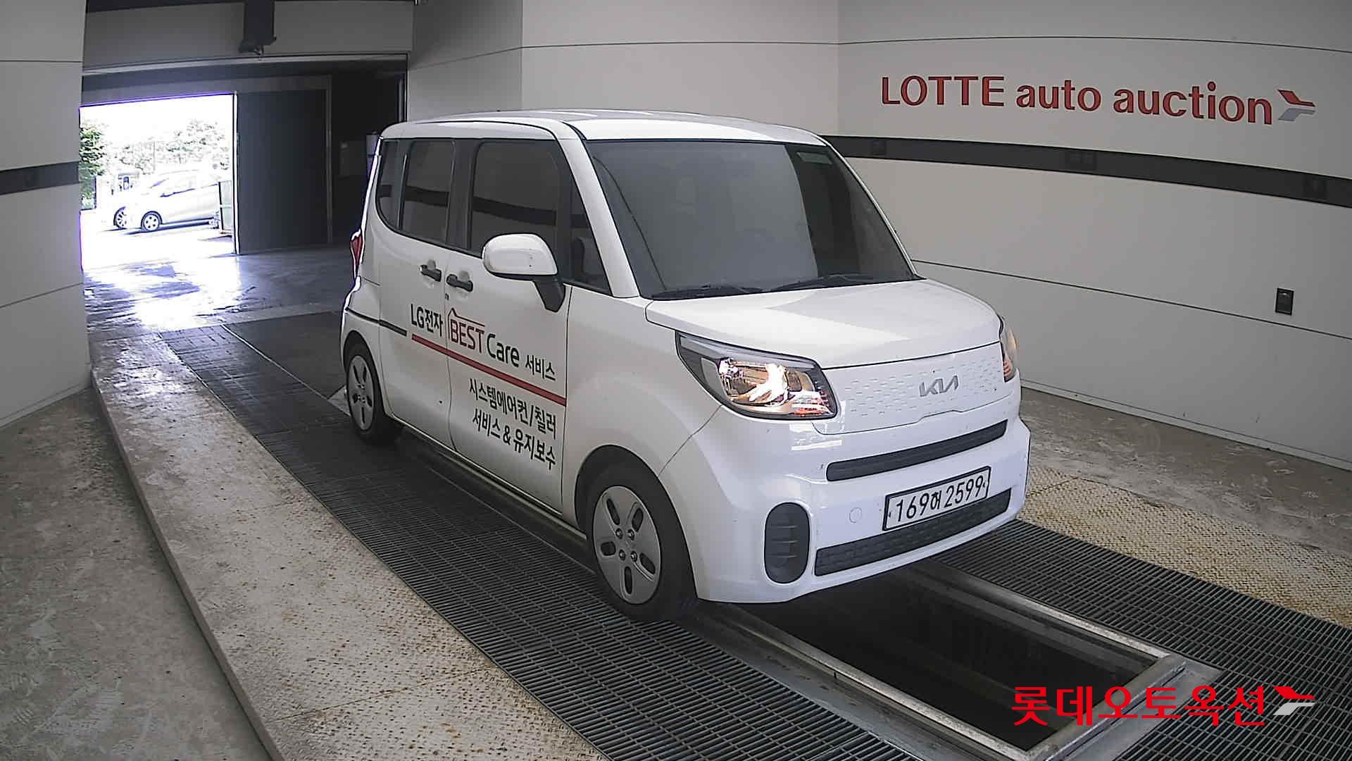 2022 - kia ray