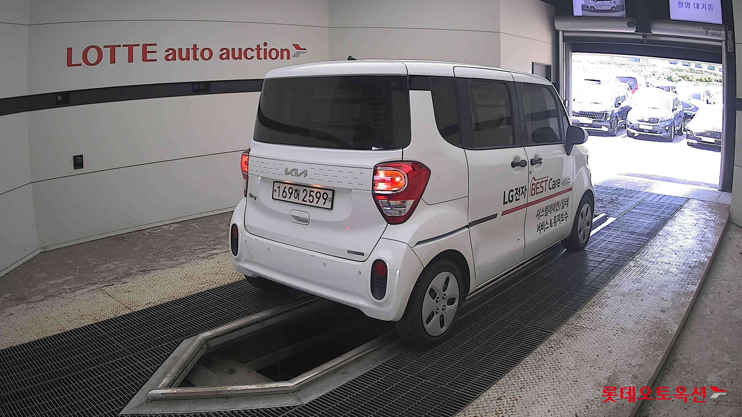 2022 - kia ray
