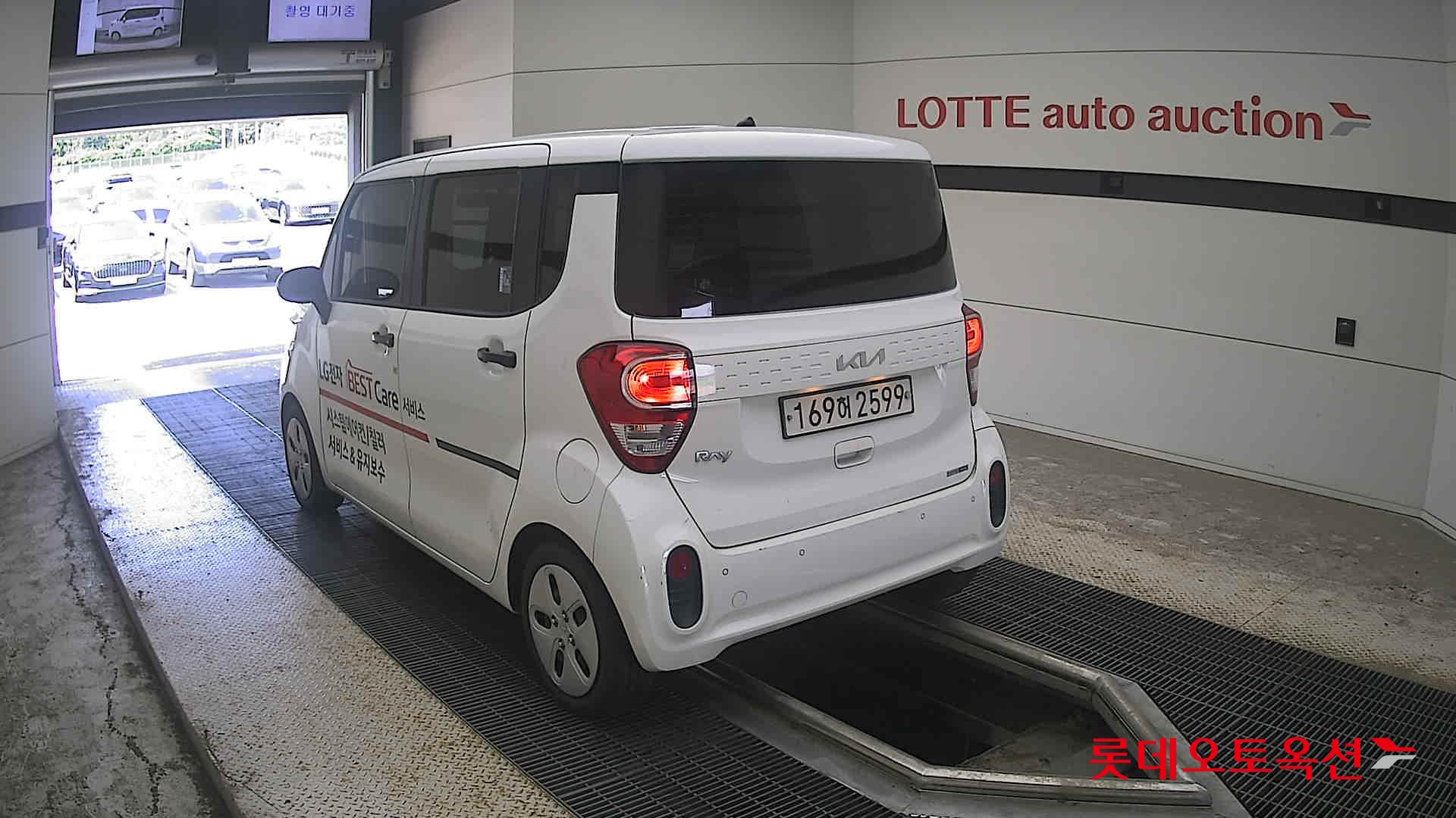 2022 - kia ray