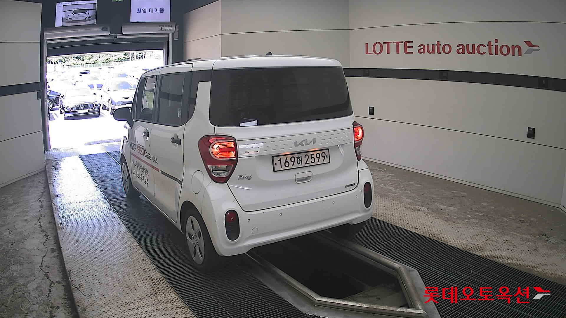 2022 - kia ray