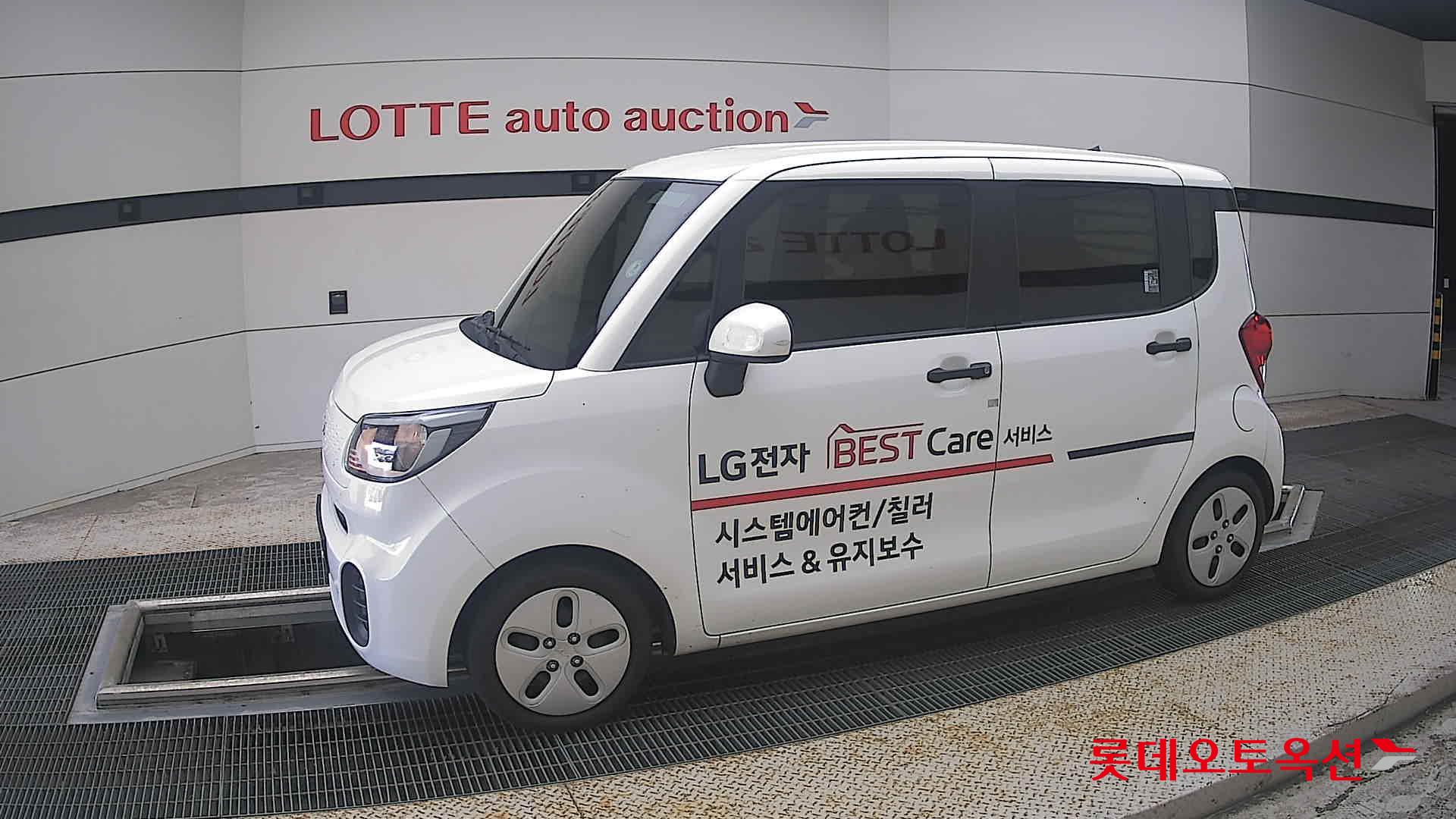2022 - kia ray
