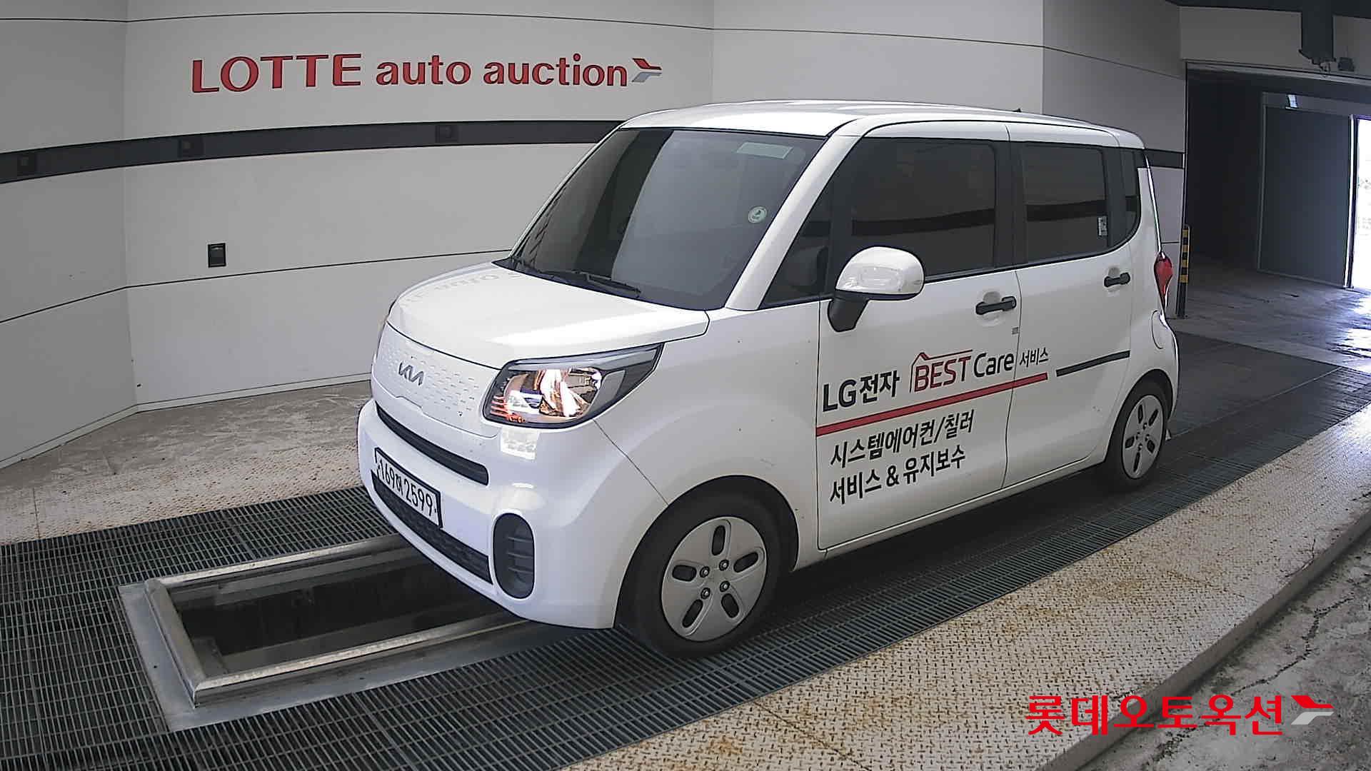 2022 - kia ray
