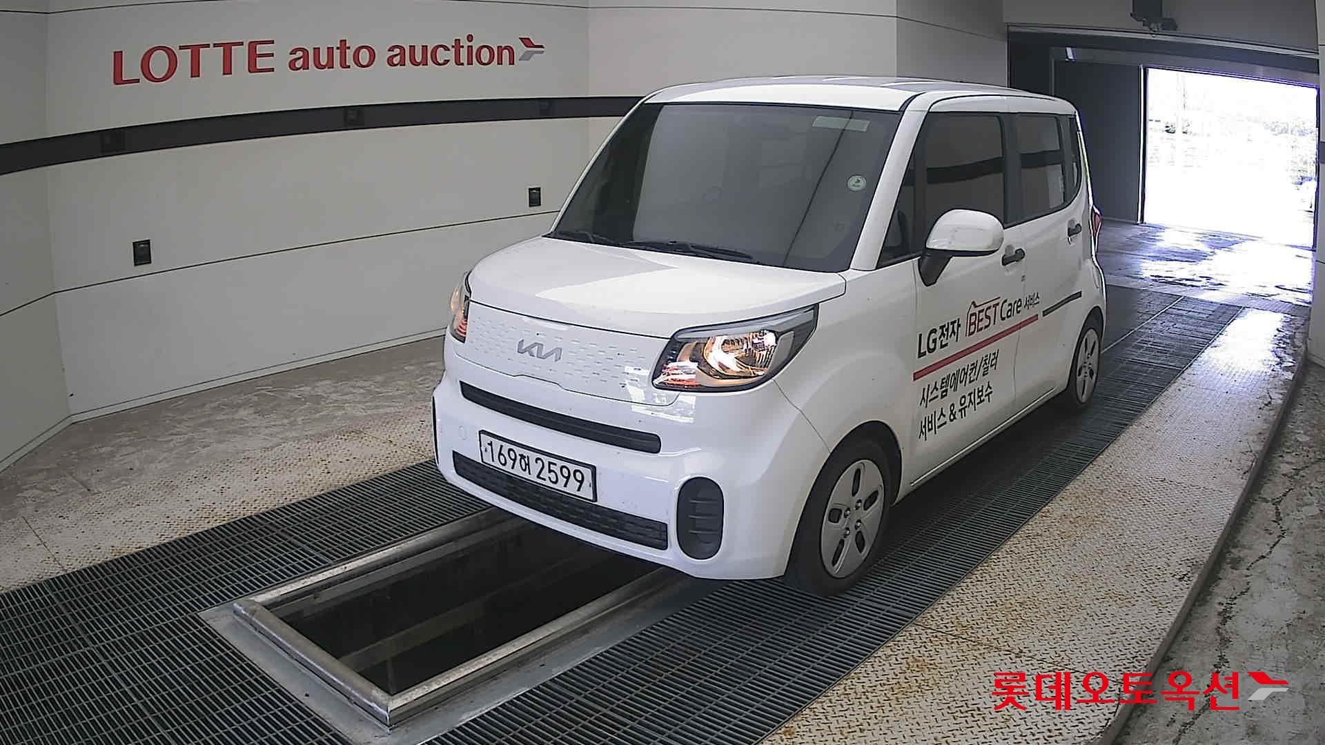 2022 - kia ray