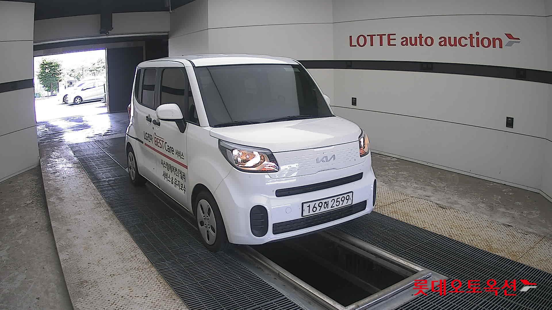 2022 - kia ray