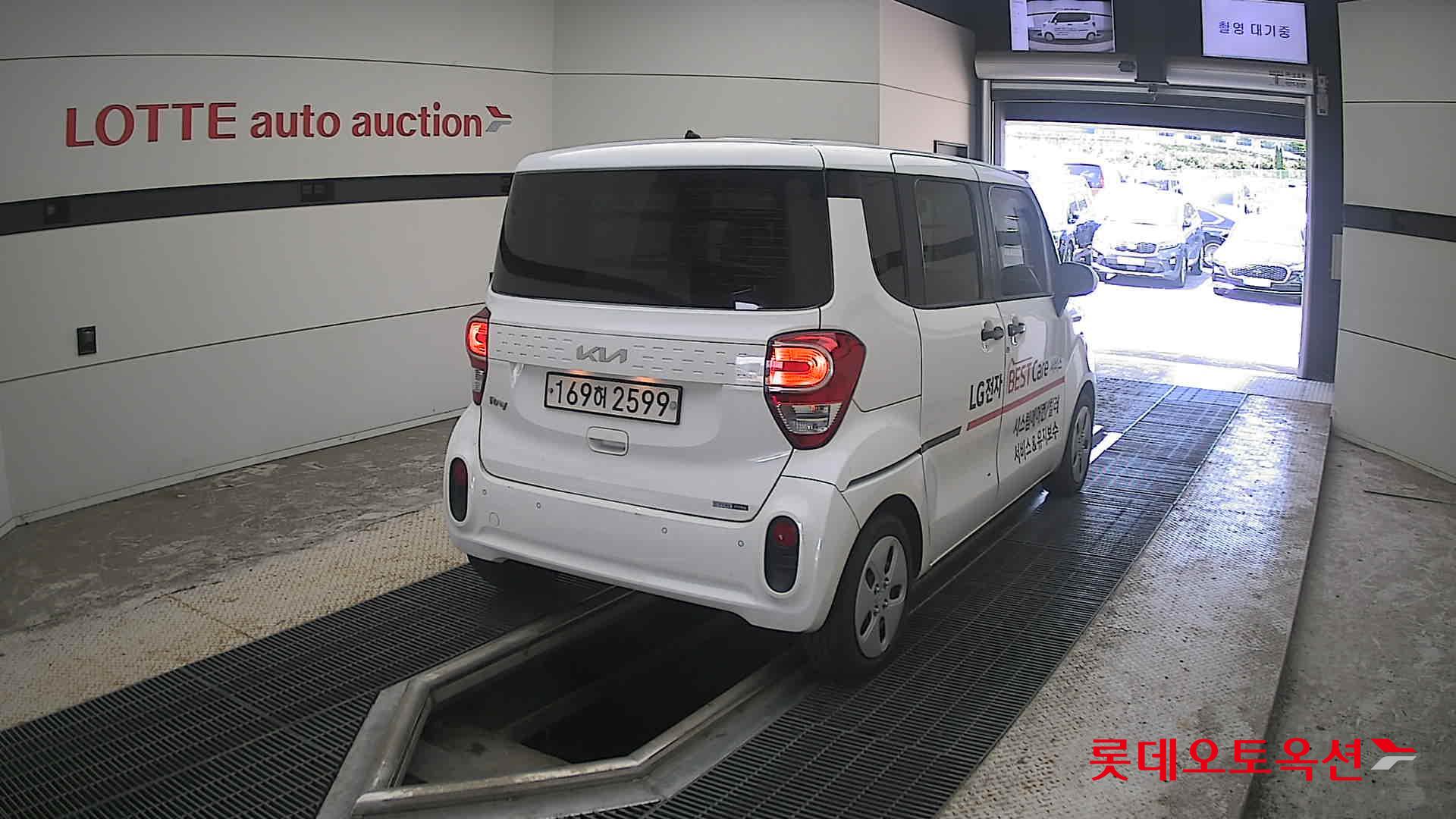 2022 - kia ray