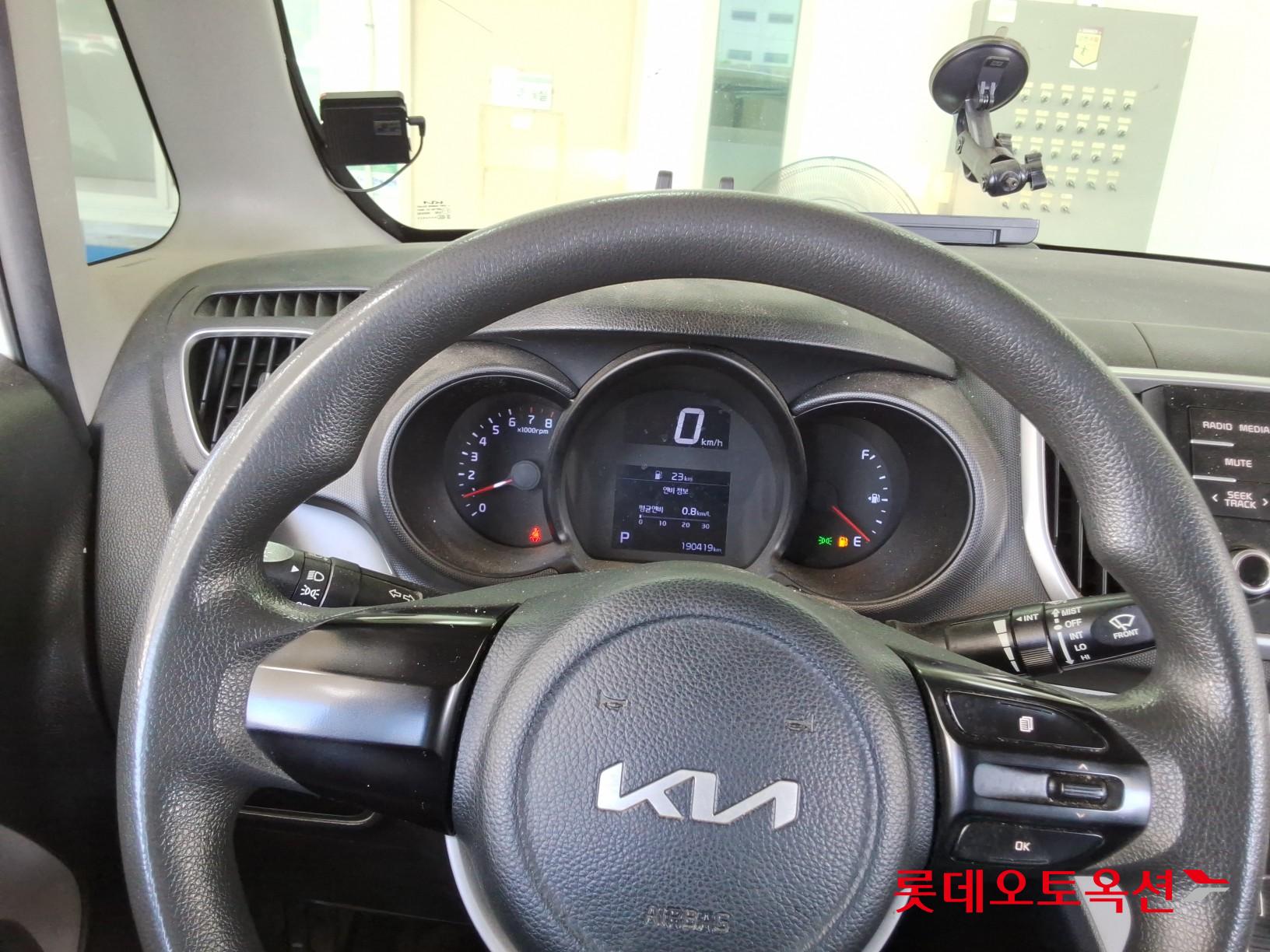 2022 - kia ray