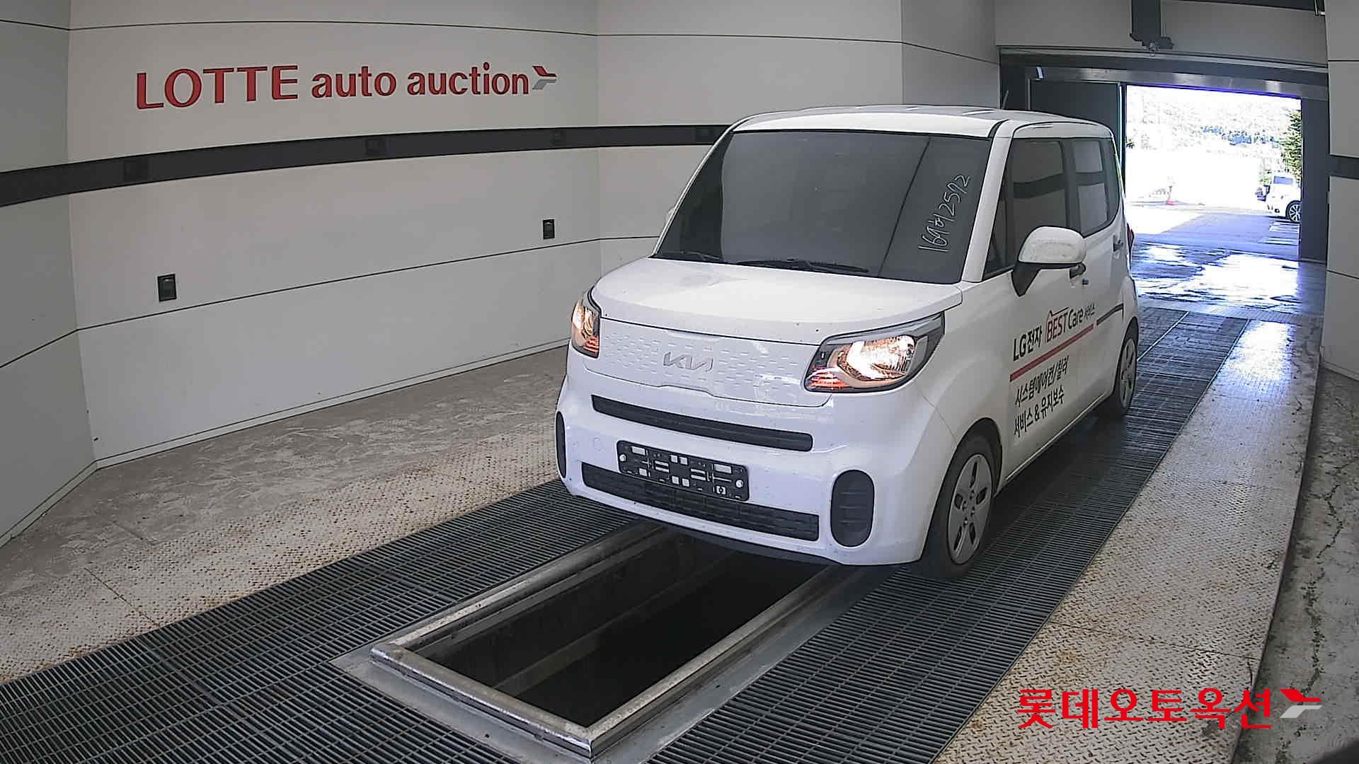 2022 - kia ray