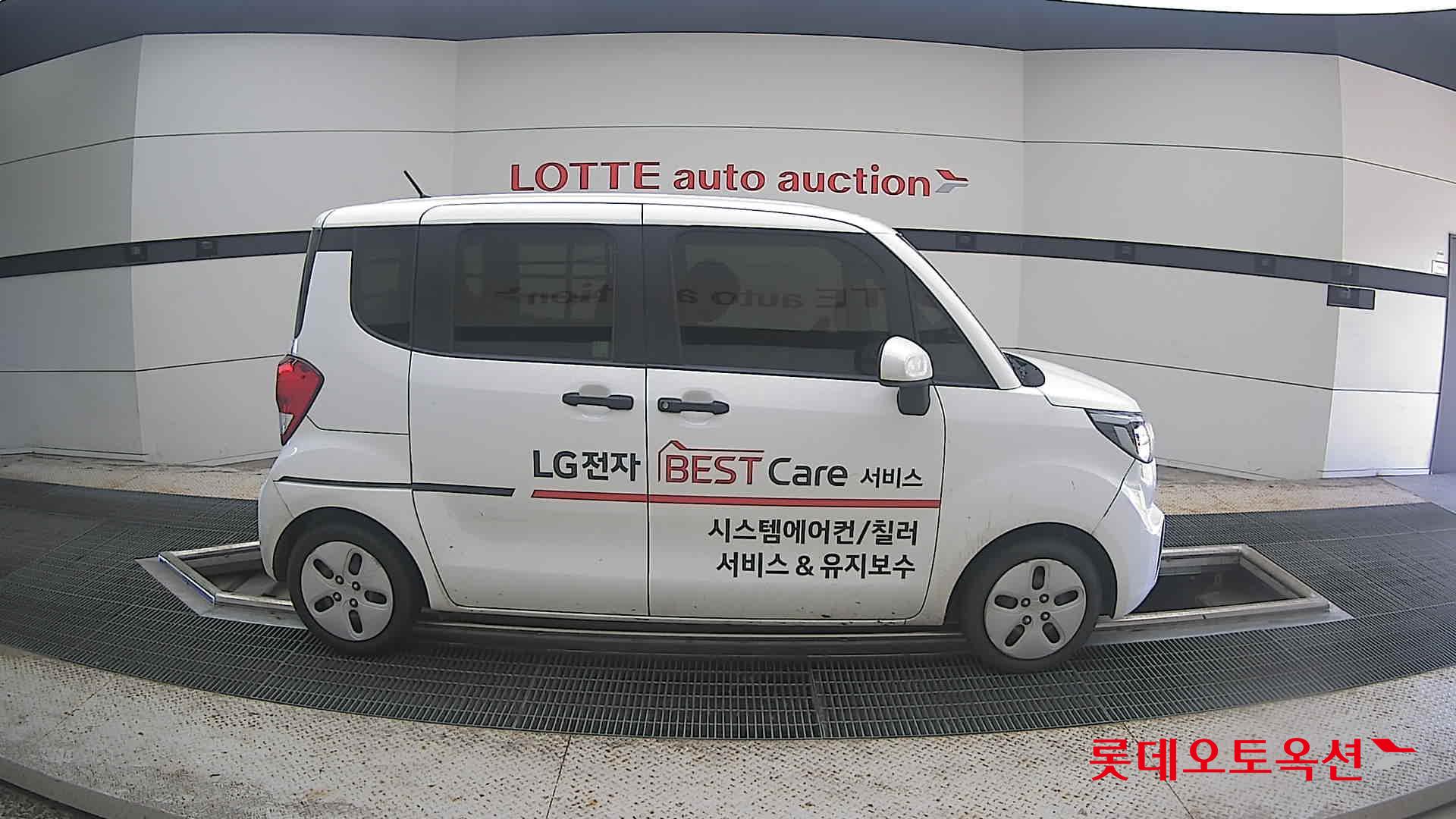 2022 - kia ray