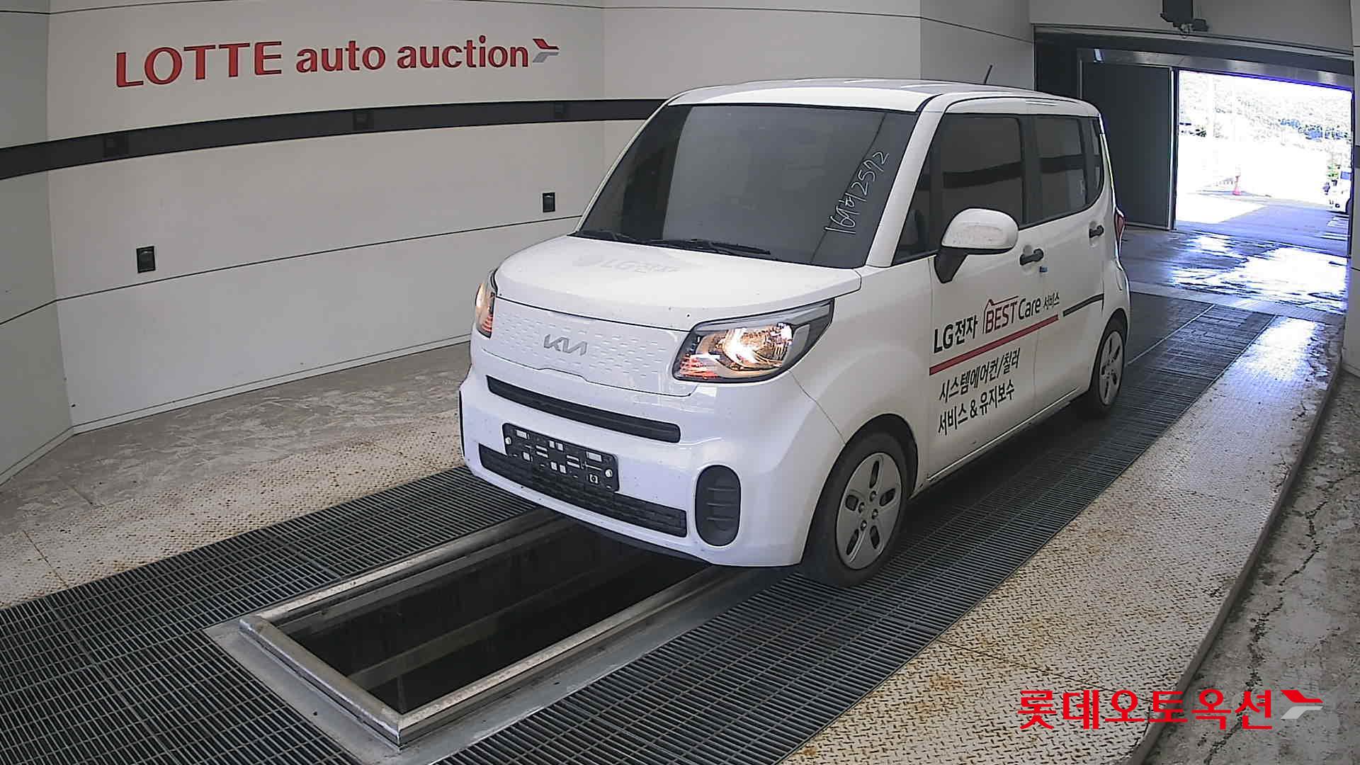 2022 - kia ray