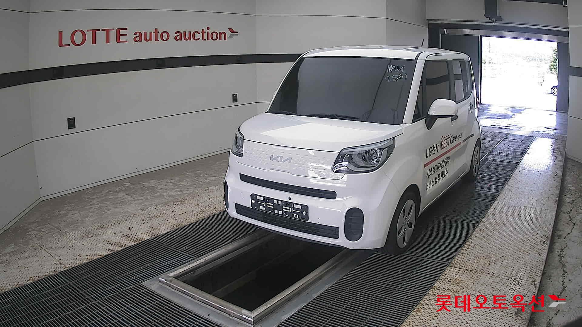 كيا راي 2022 VAN