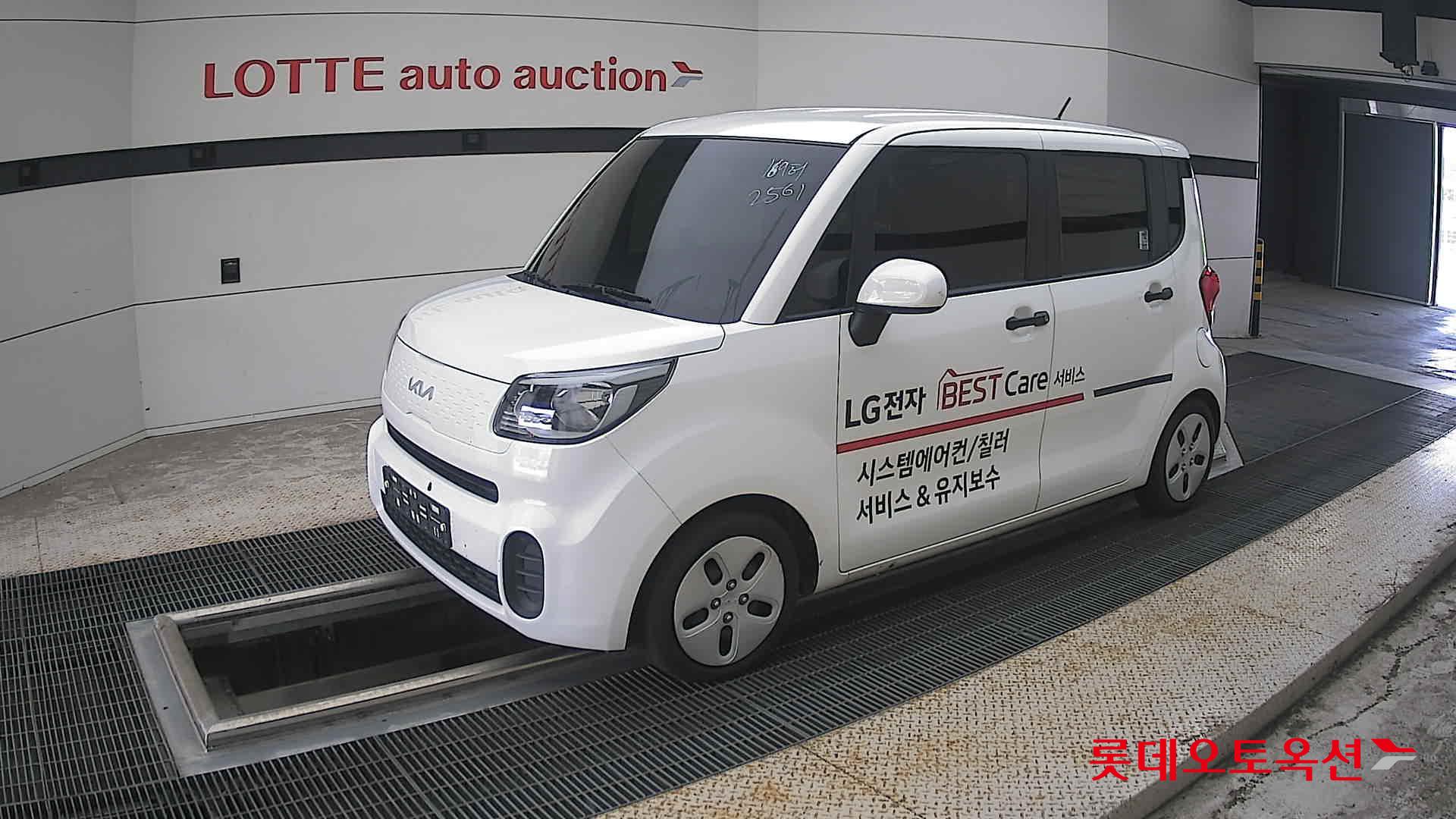 كيا راي 2022 VAN