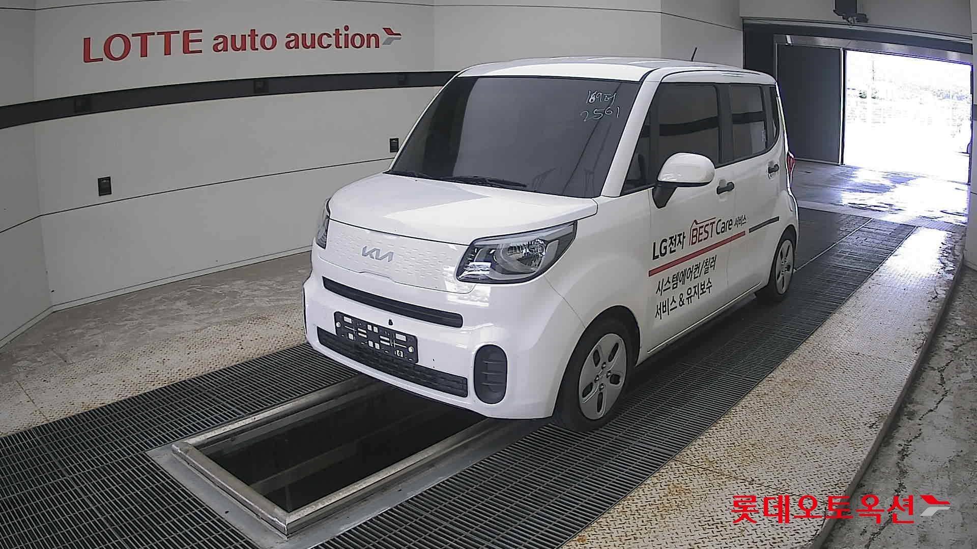 كيا راي 2022 VAN