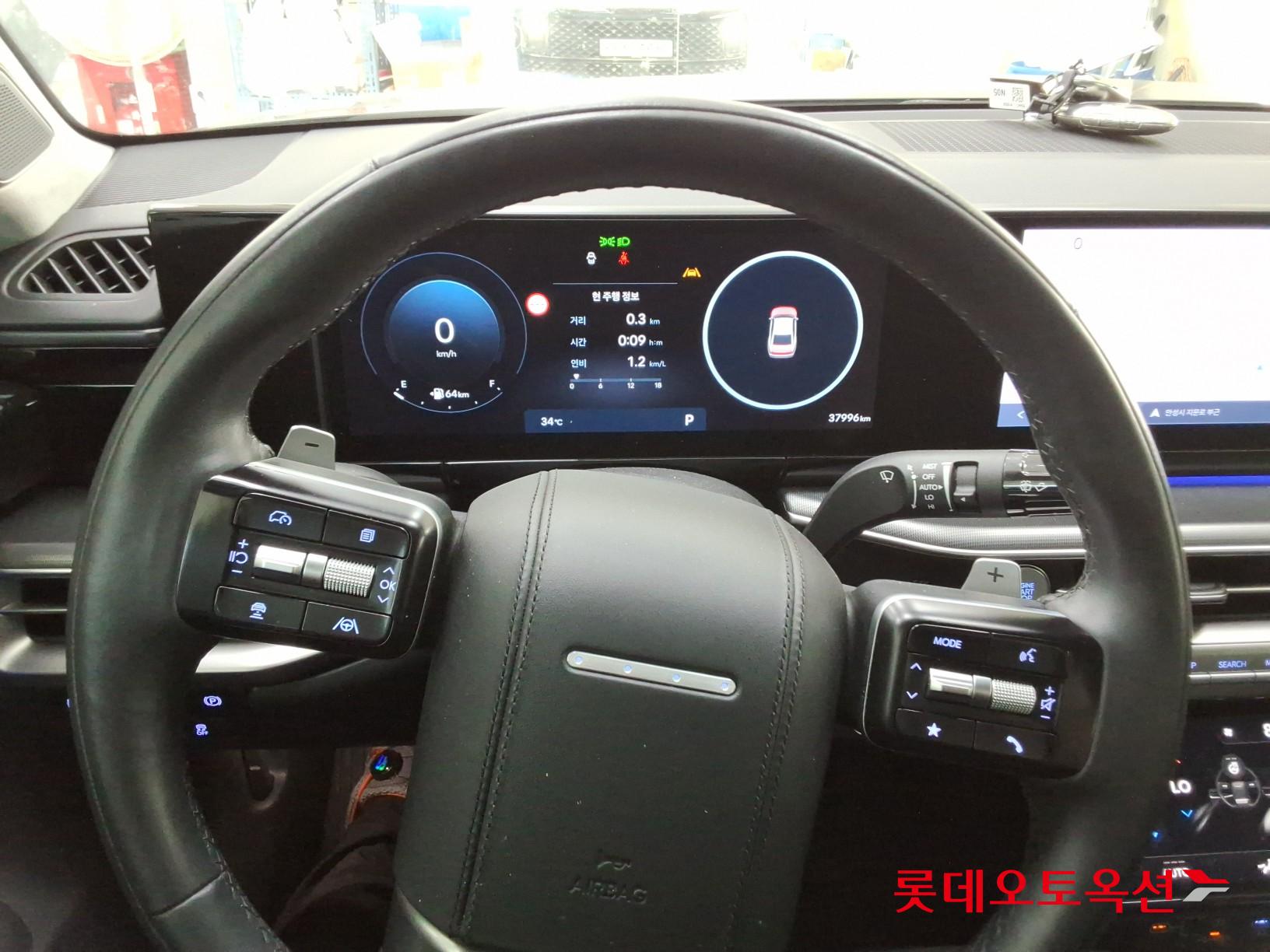 2023 - hyundai grandeur
