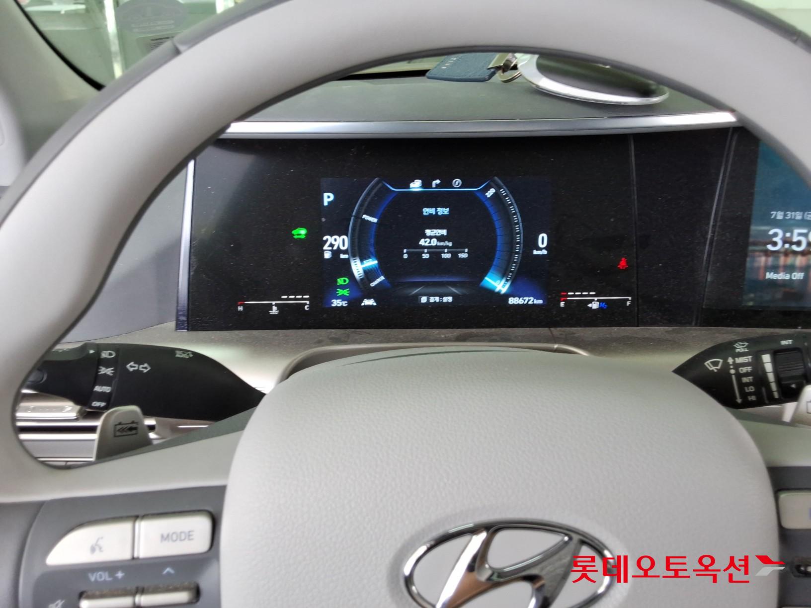 2019 - hyundai nexo