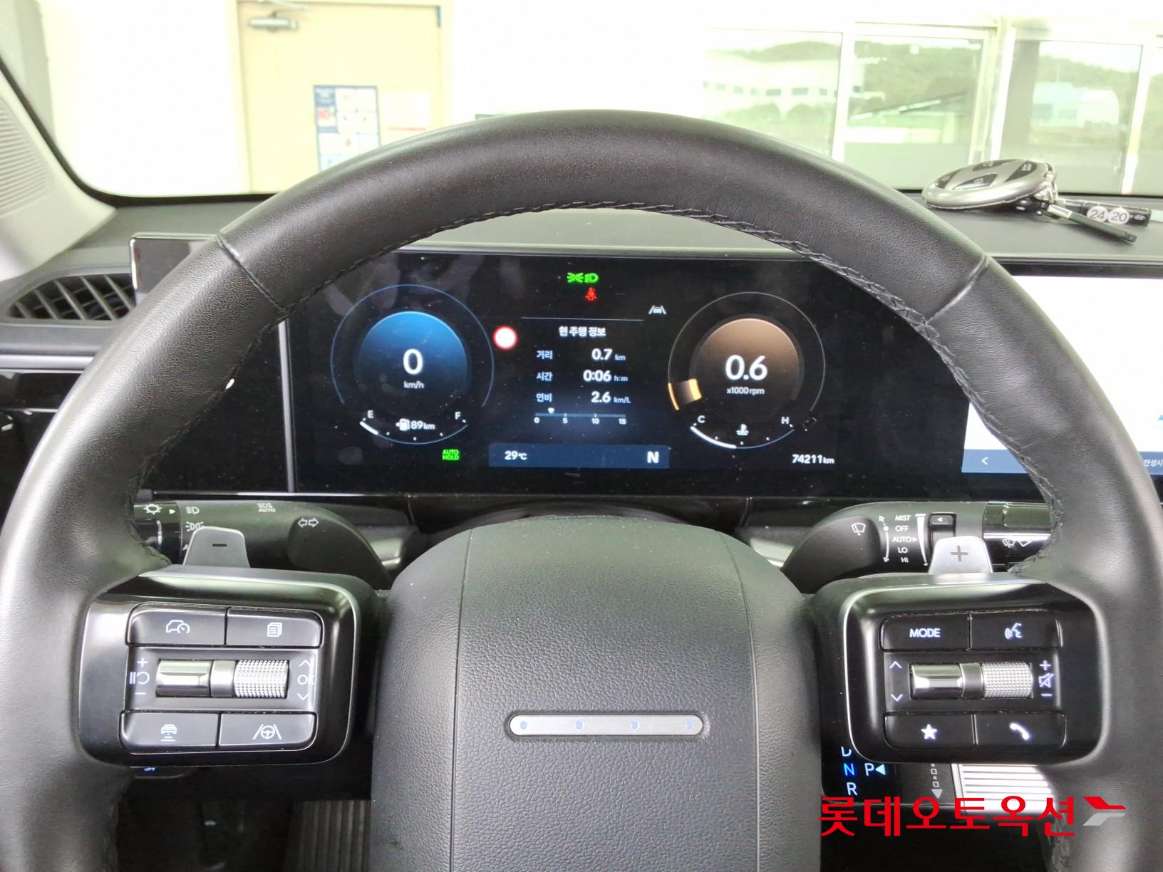 2023 - hyundai grandeur