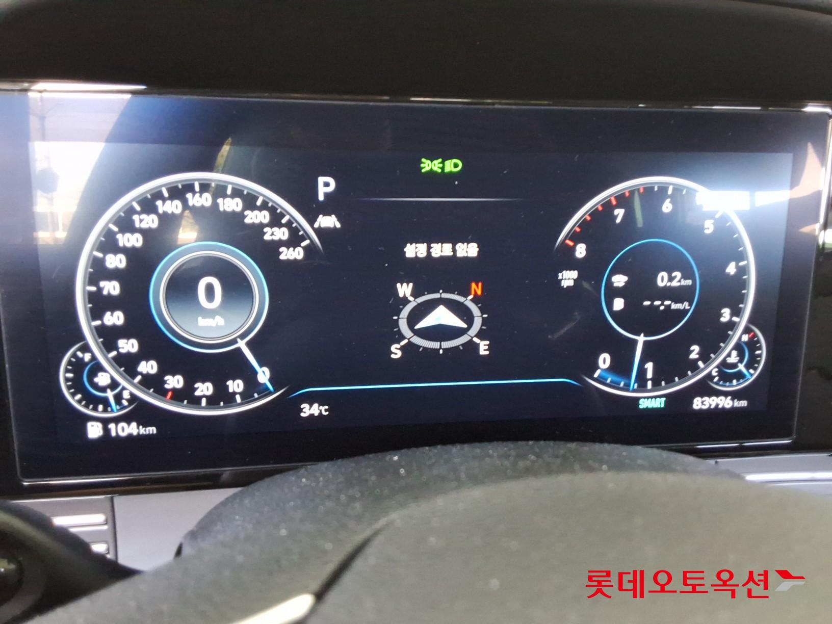 2023 - hyundai grandeur
