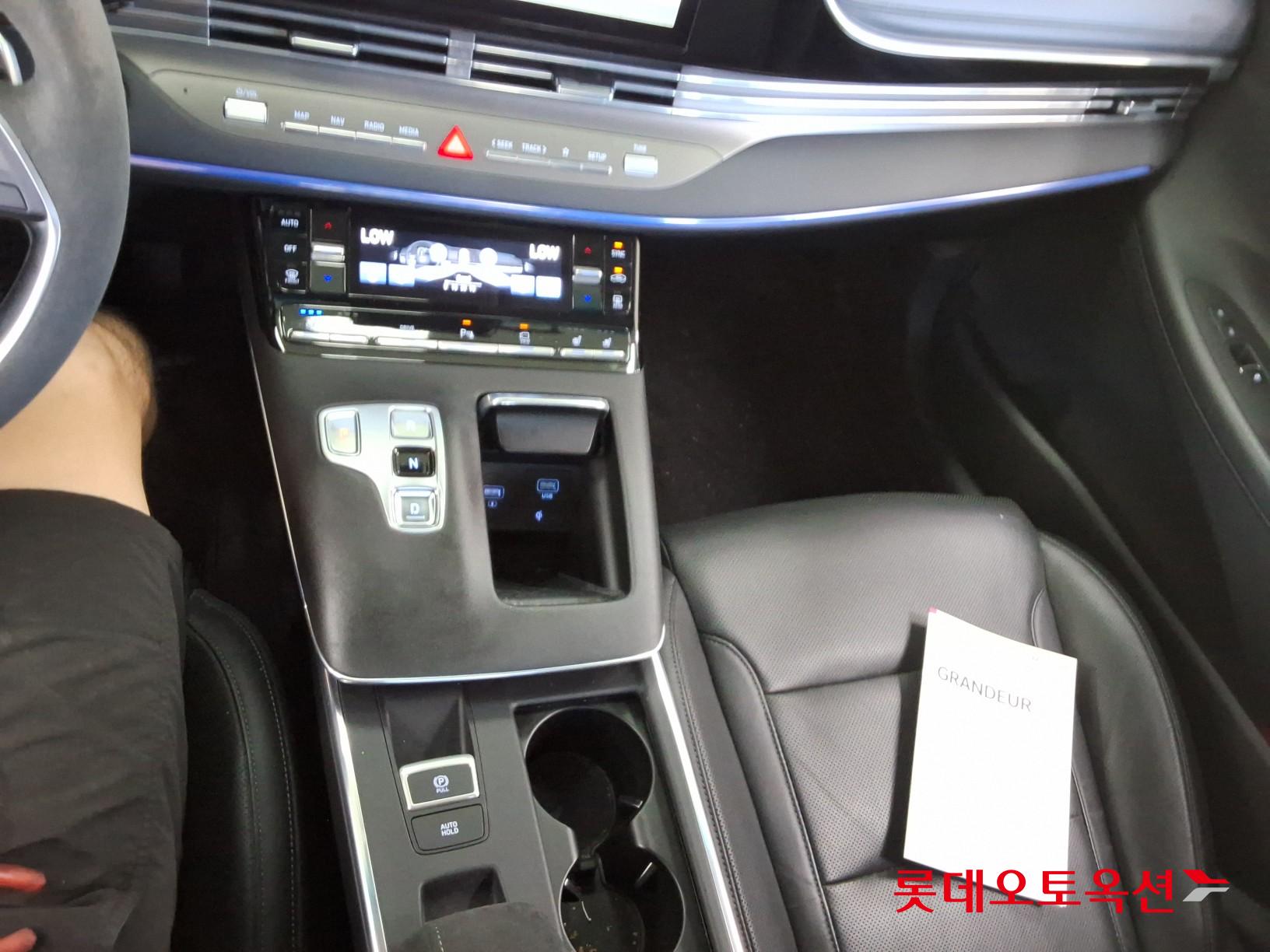 2023 - hyundai grandeur