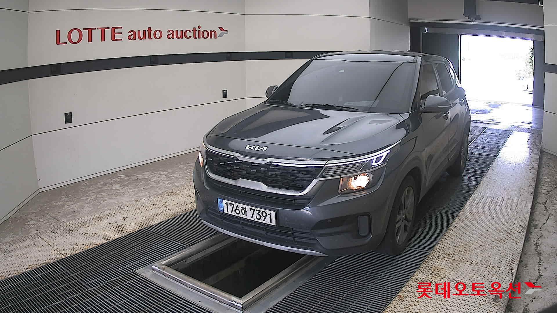 2023 - kia seltos