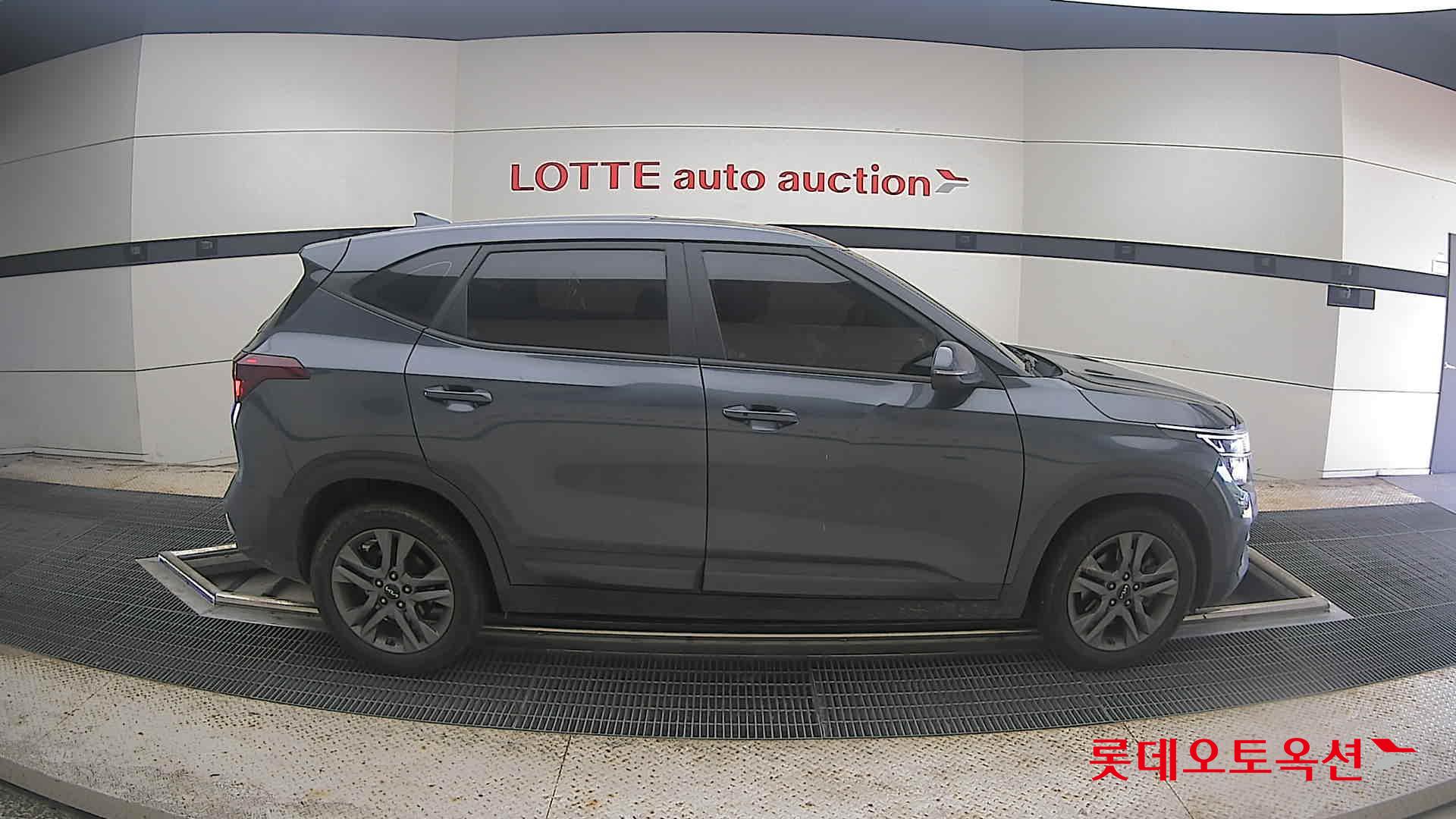 2023 - kia seltos