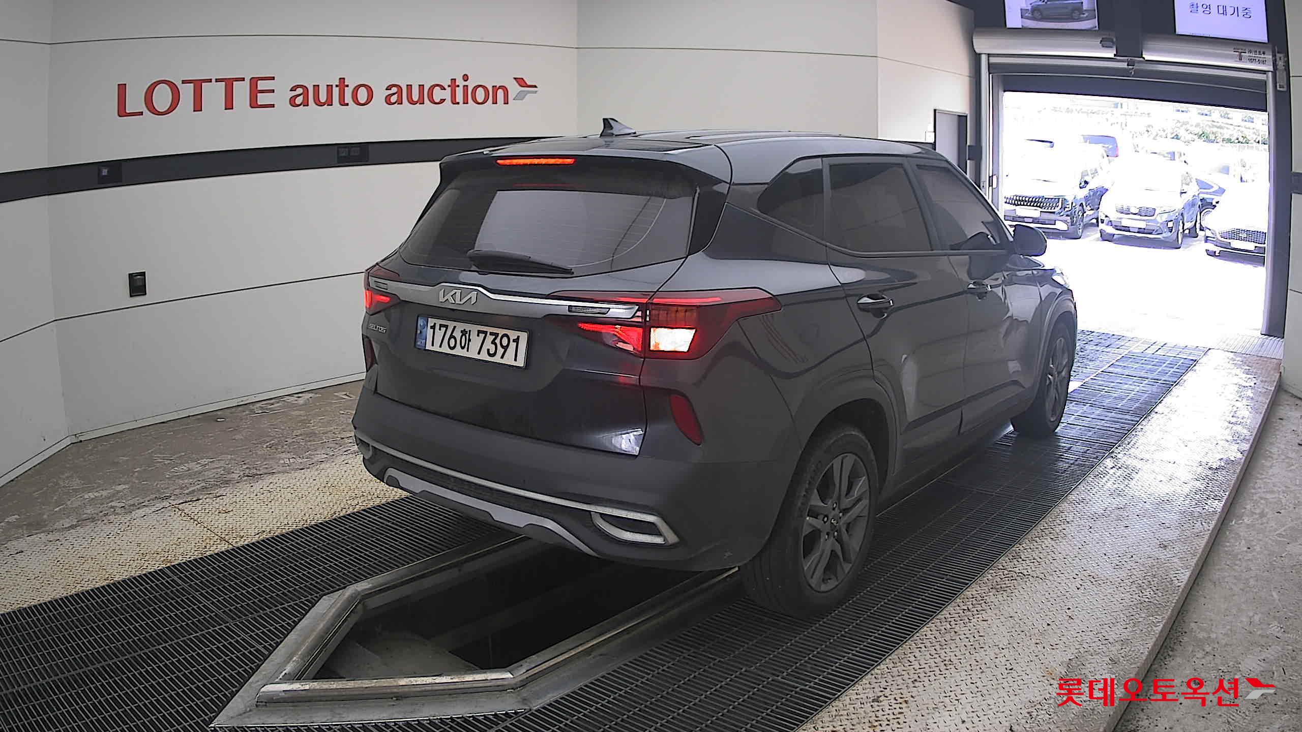 2023 - kia seltos