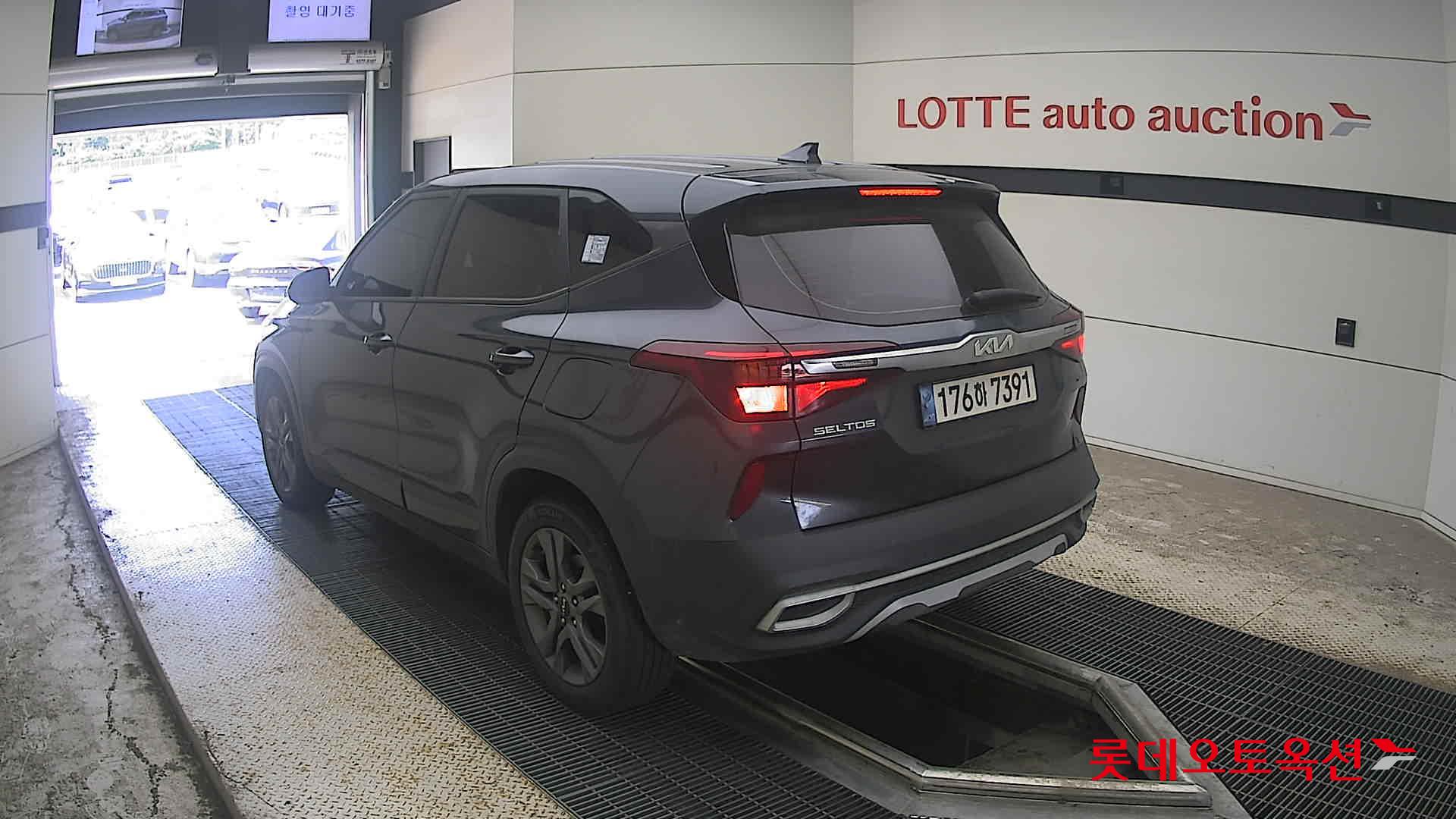 2023 - kia seltos