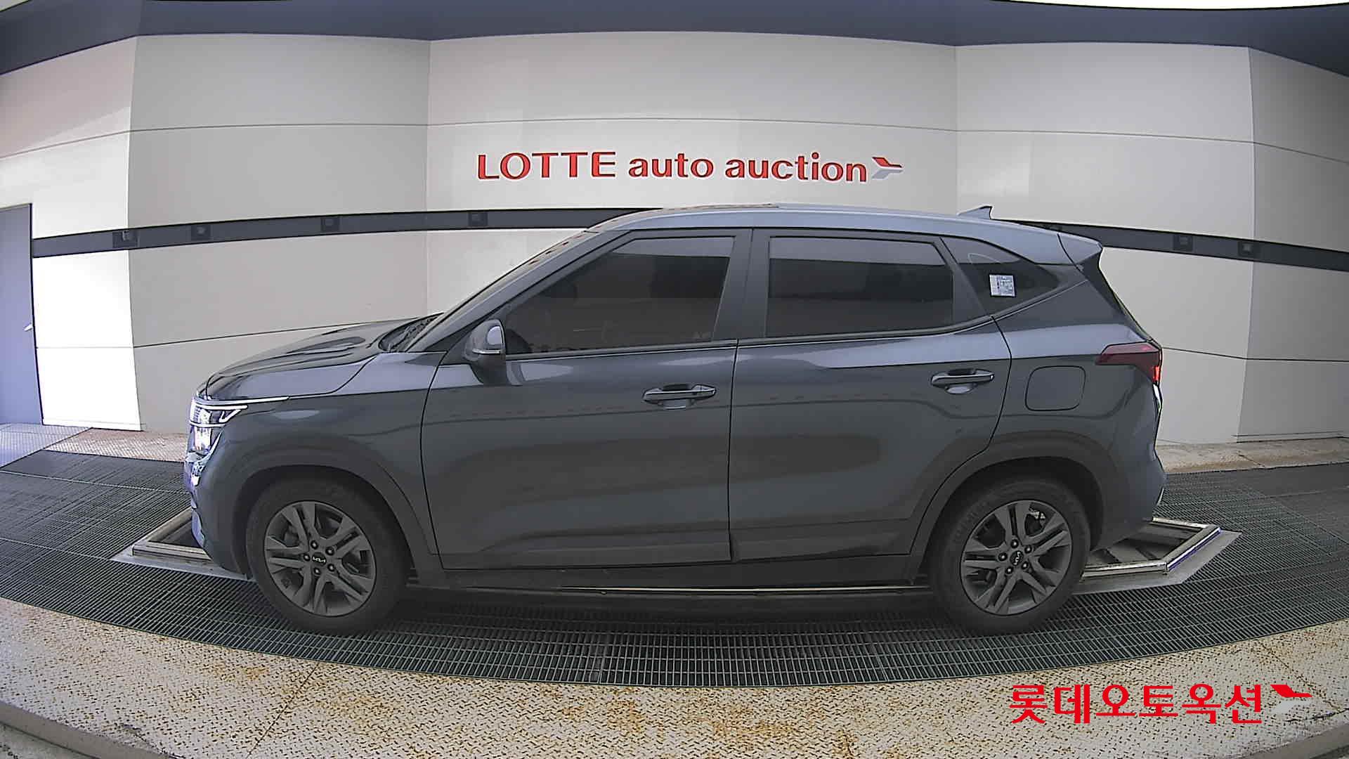 2023 - kia seltos