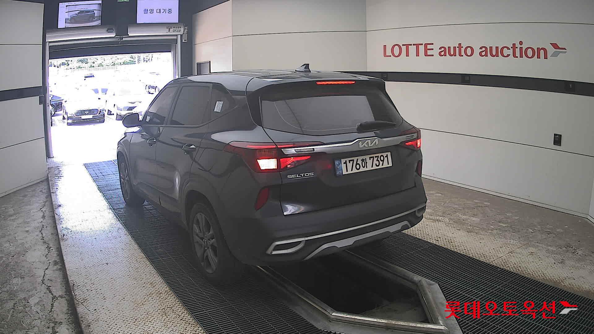 2023 - kia seltos
