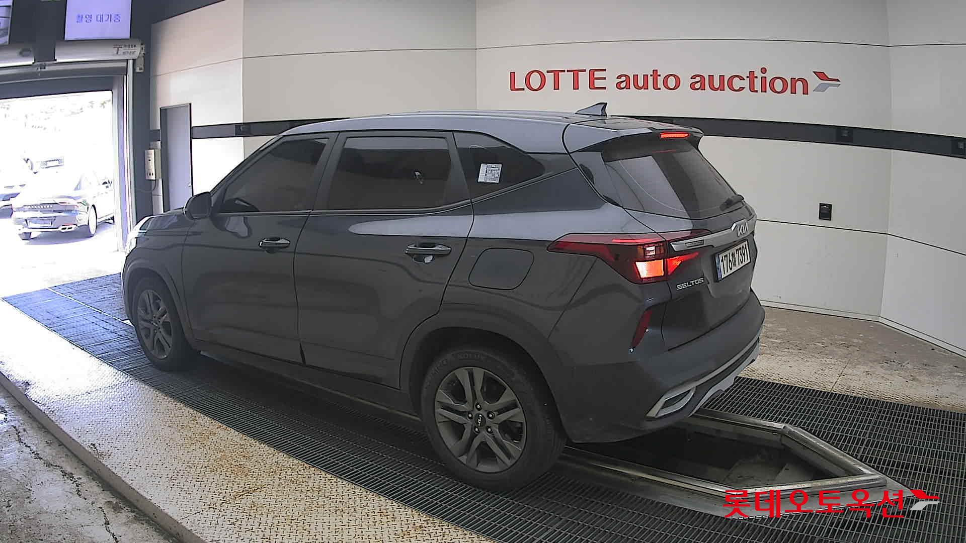 2023 - kia seltos
