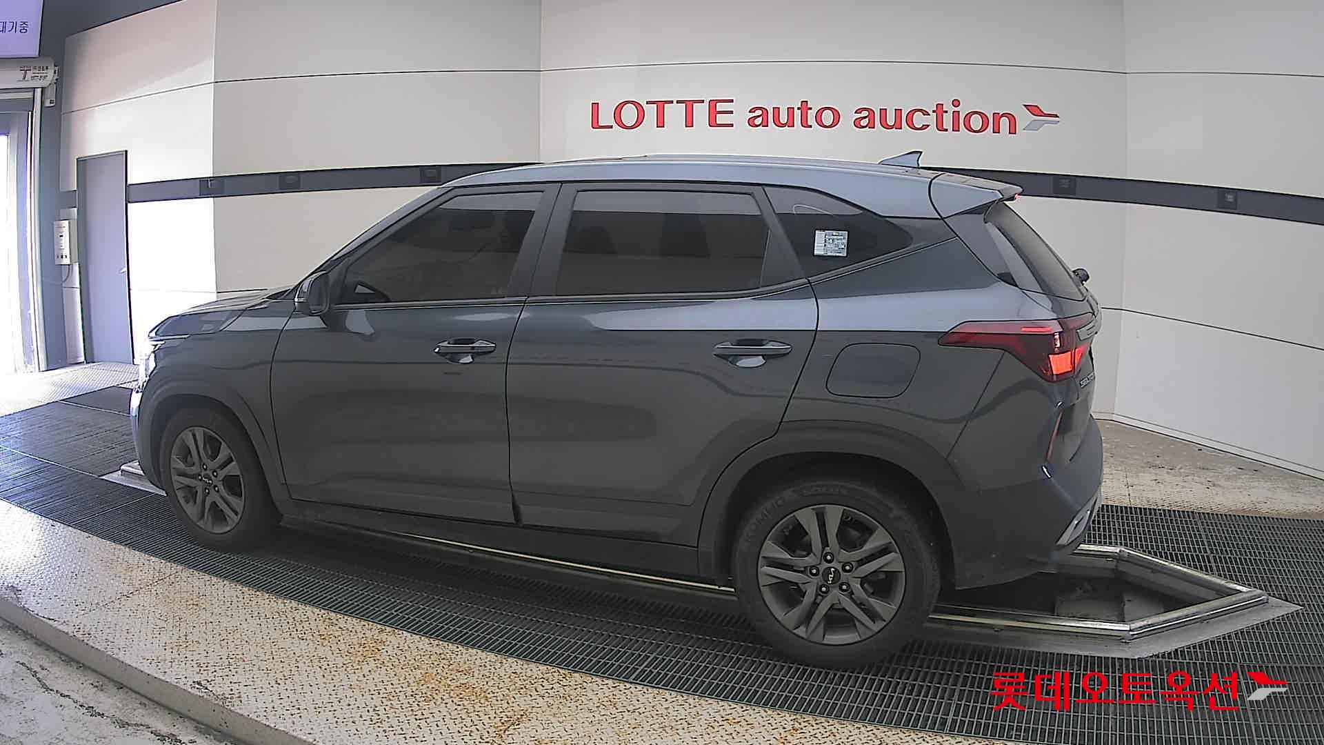 2023 - kia seltos