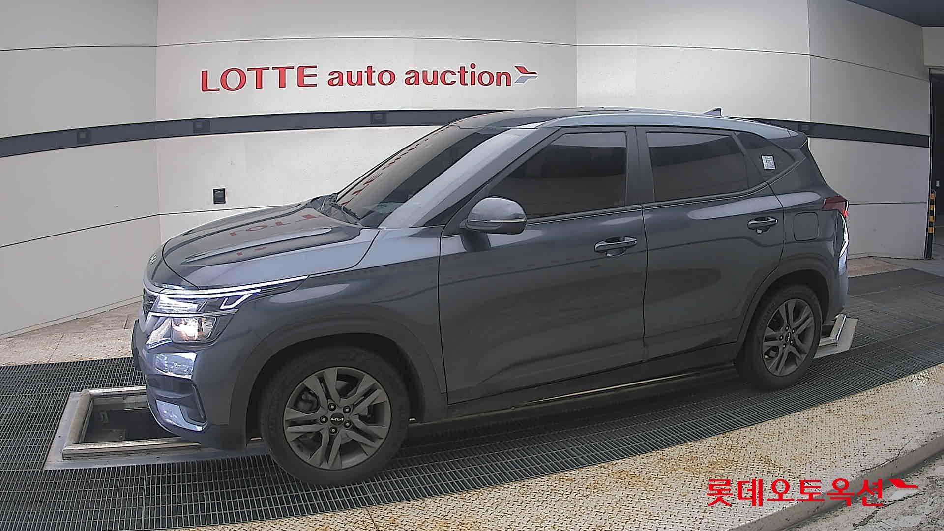 2023 - kia seltos