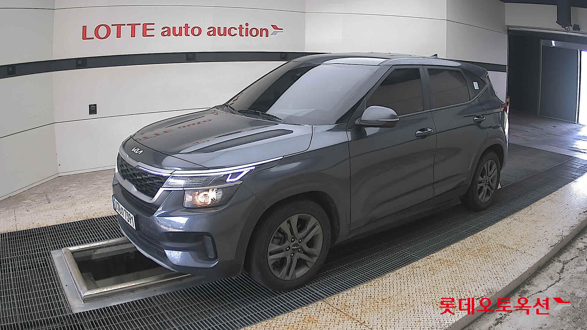 2023 - kia seltos