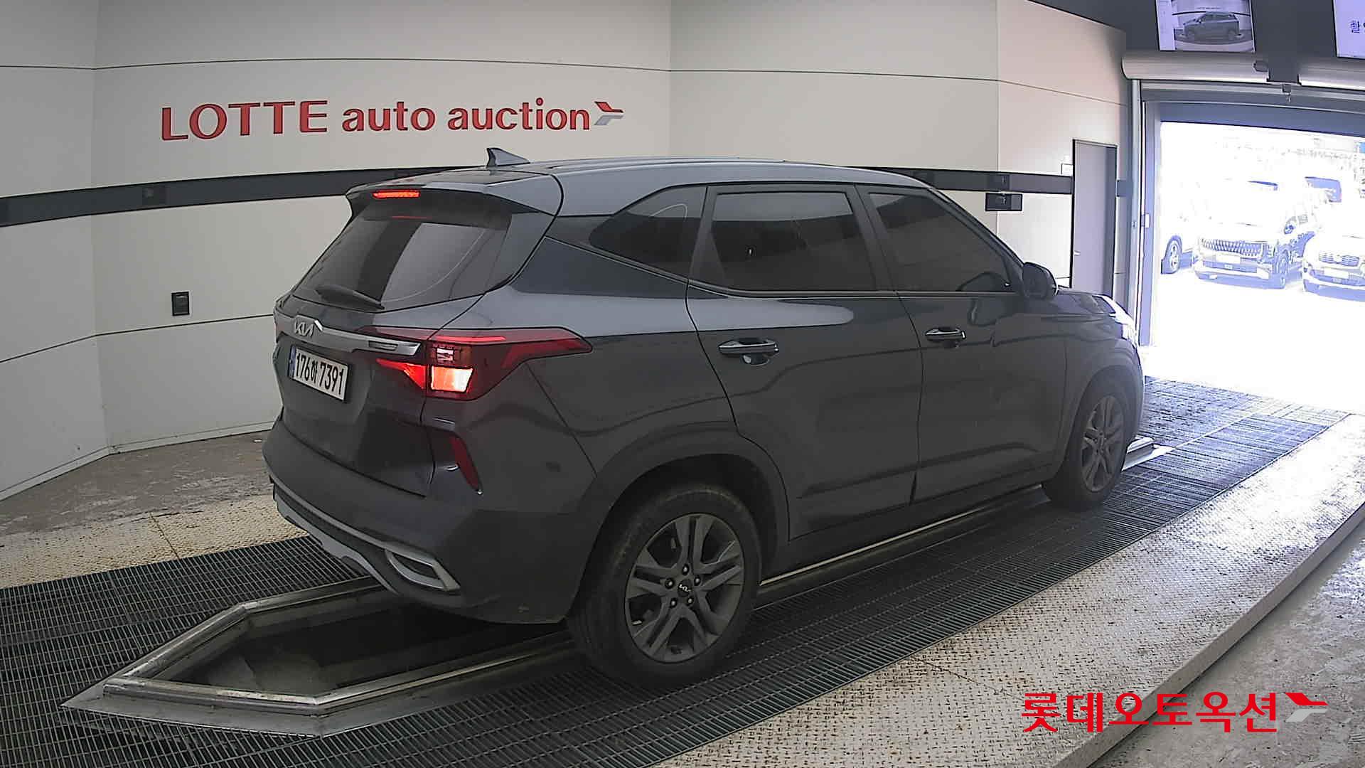 2023 - kia seltos