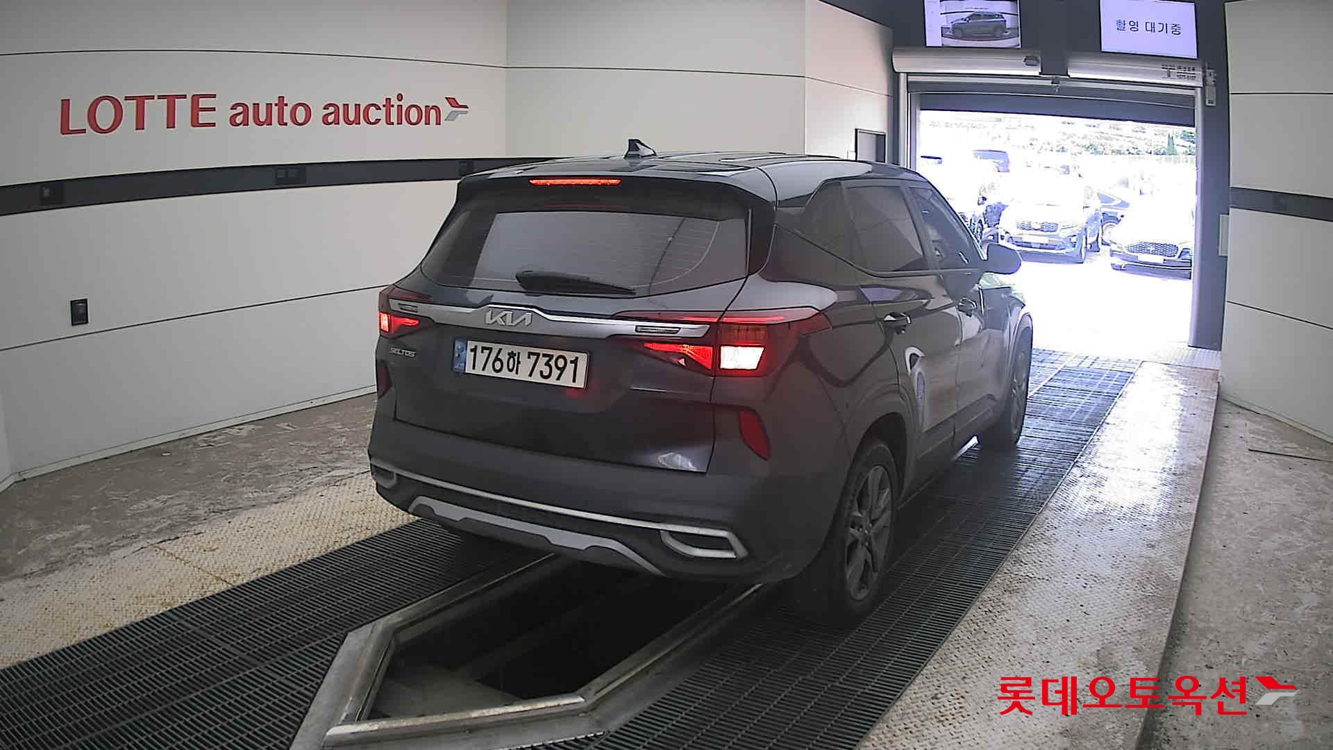 2023 - kia seltos