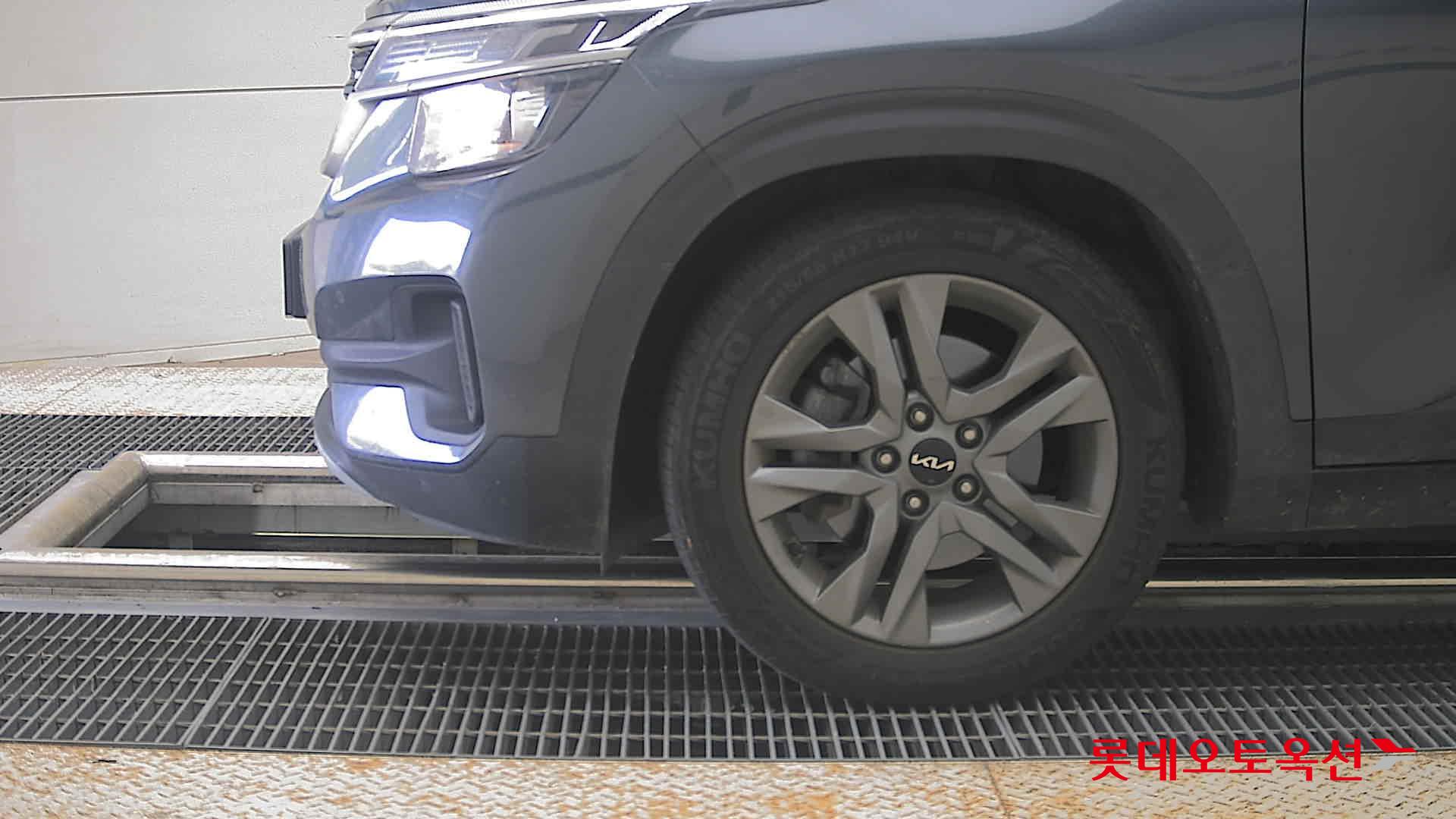 2023 - kia seltos