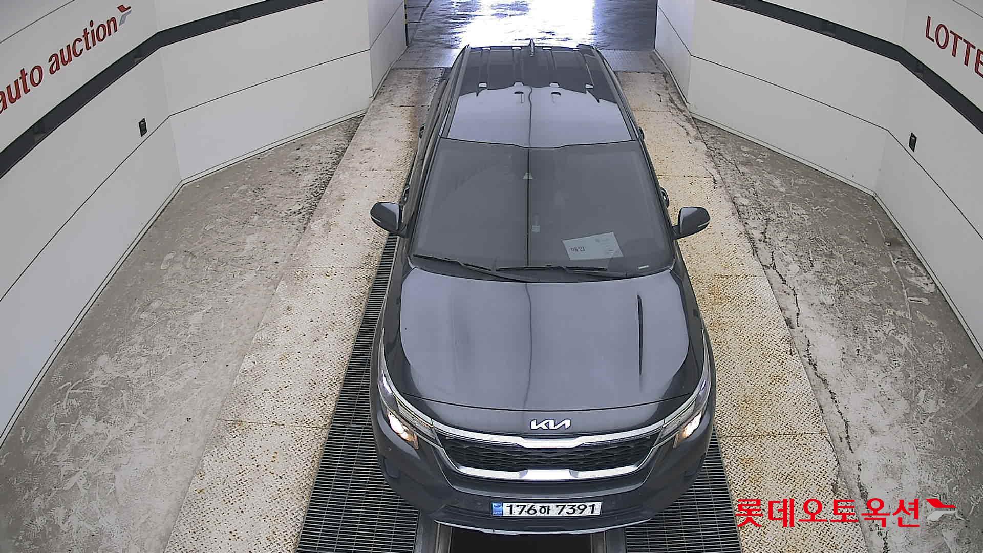 2023 - kia seltos