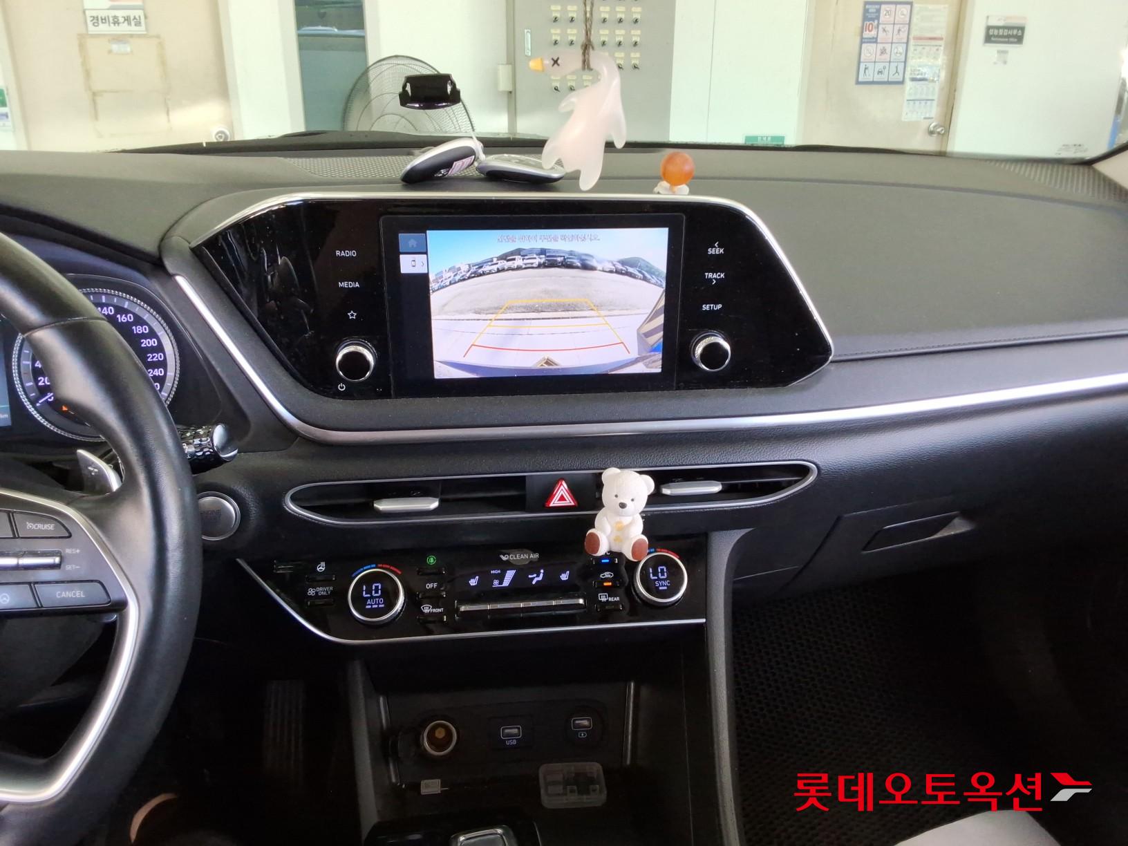 2022 - hyundai sonata