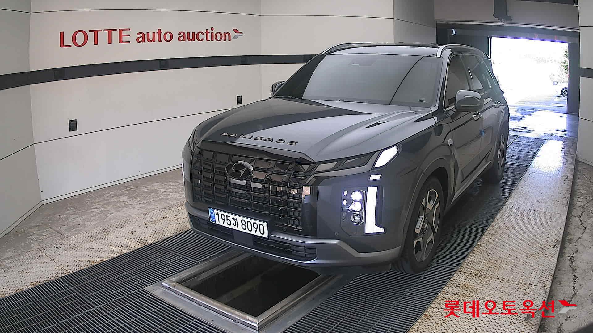 2023 - hyundai palisade
