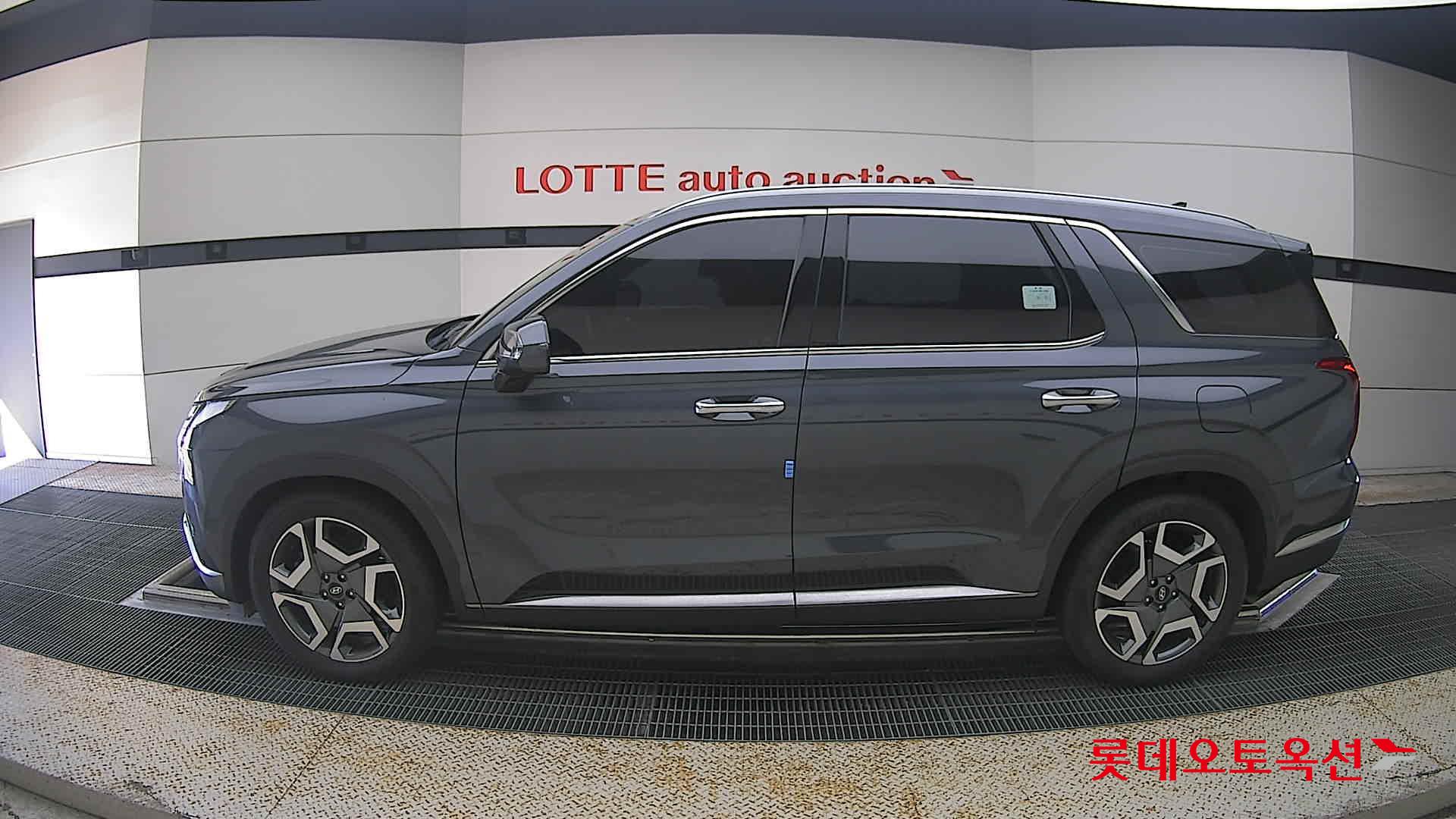 2023 - hyundai palisade