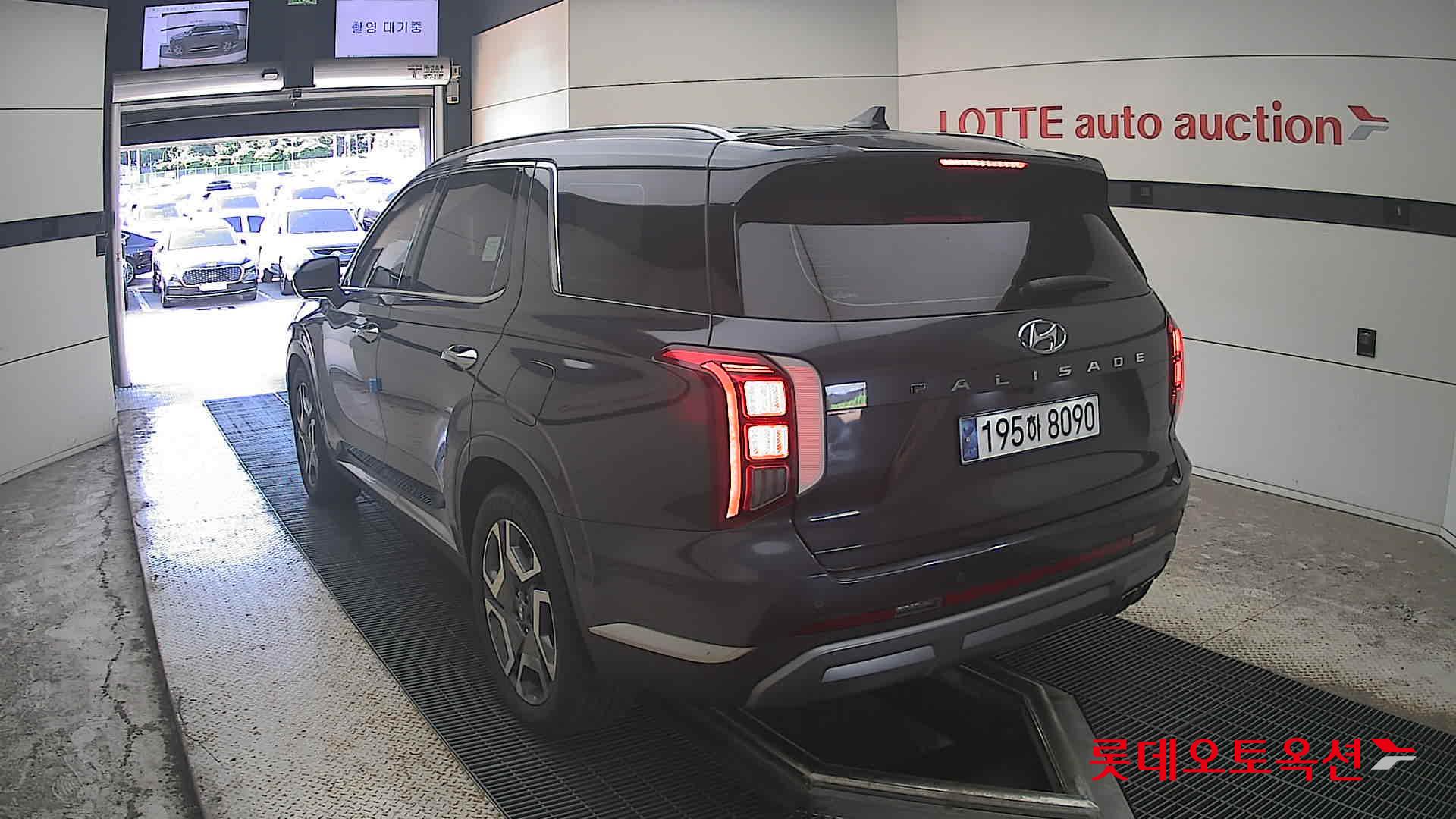 2023 - hyundai palisade