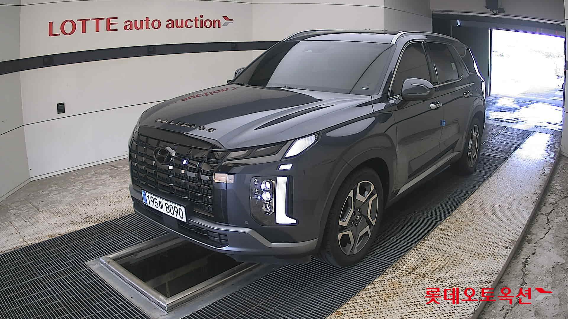 2023 - hyundai palisade