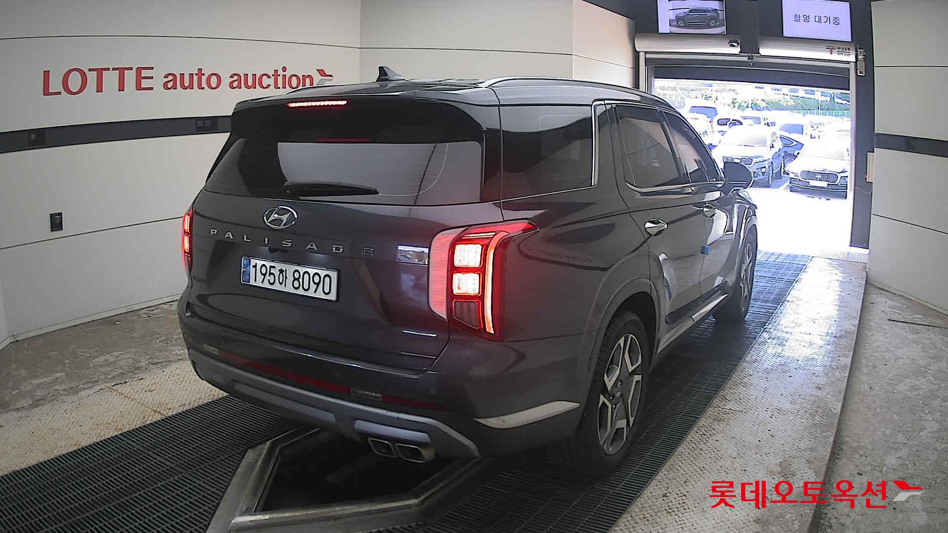 2023 - hyundai palisade