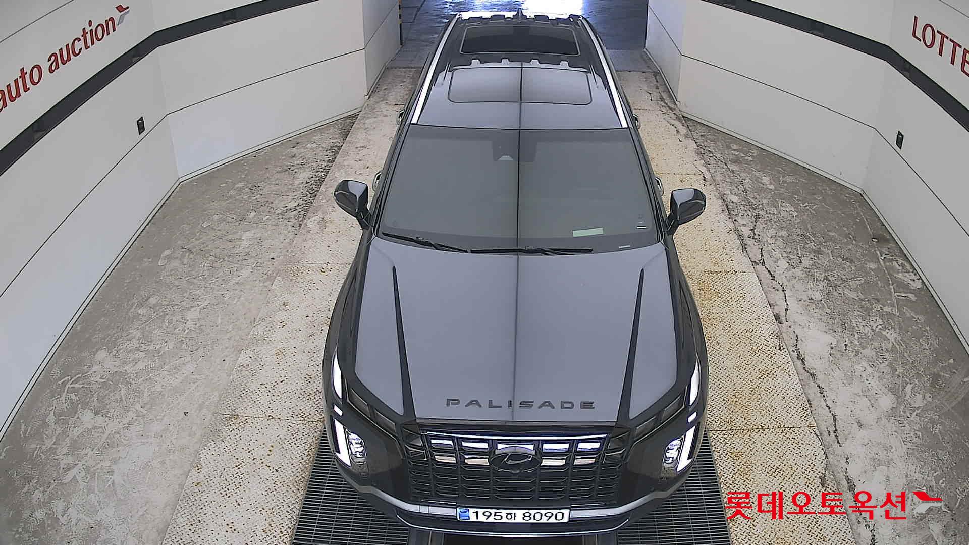 2023 - hyundai palisade