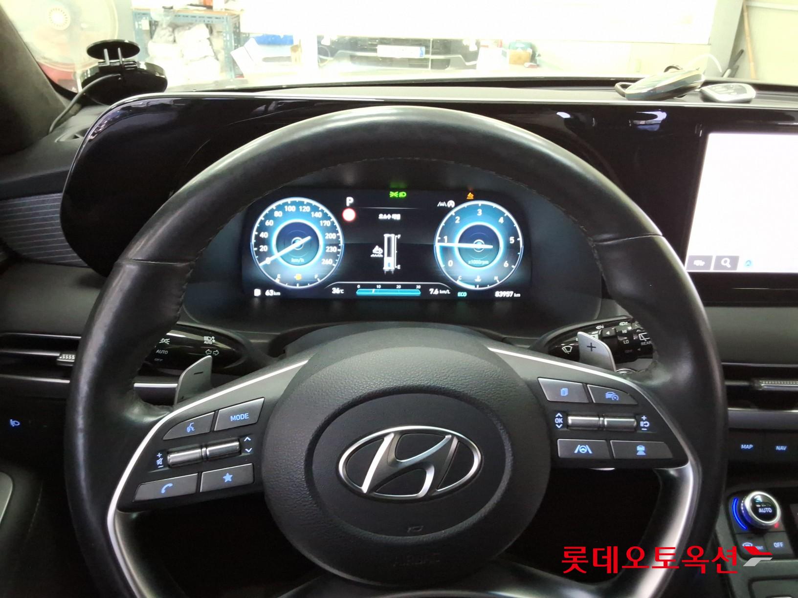 2023 - hyundai palisade