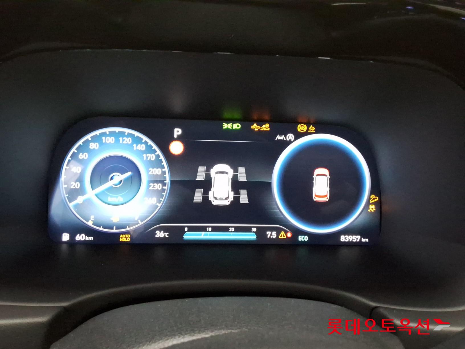 2023 - hyundai palisade