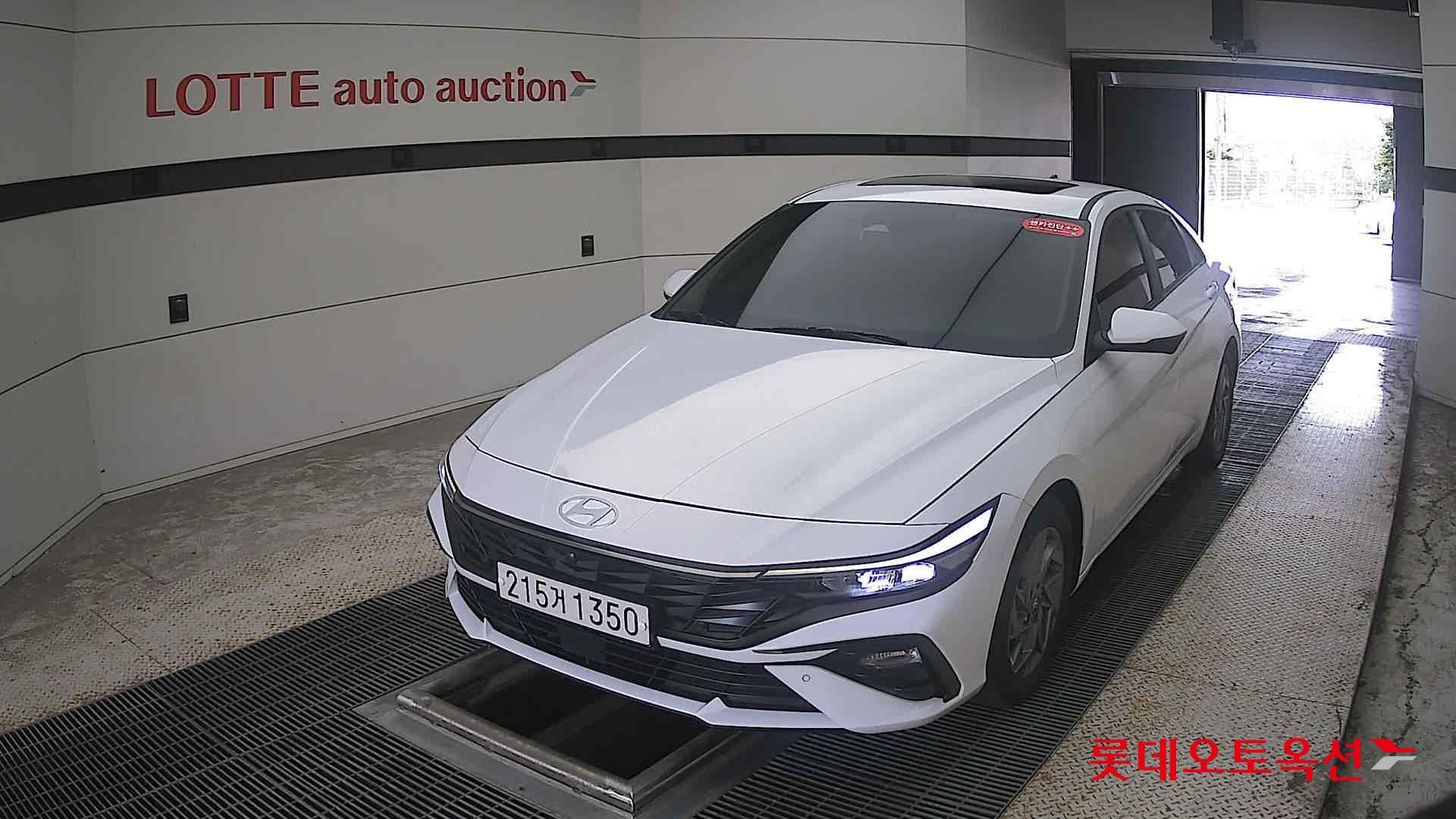 2024 - hyundai avante