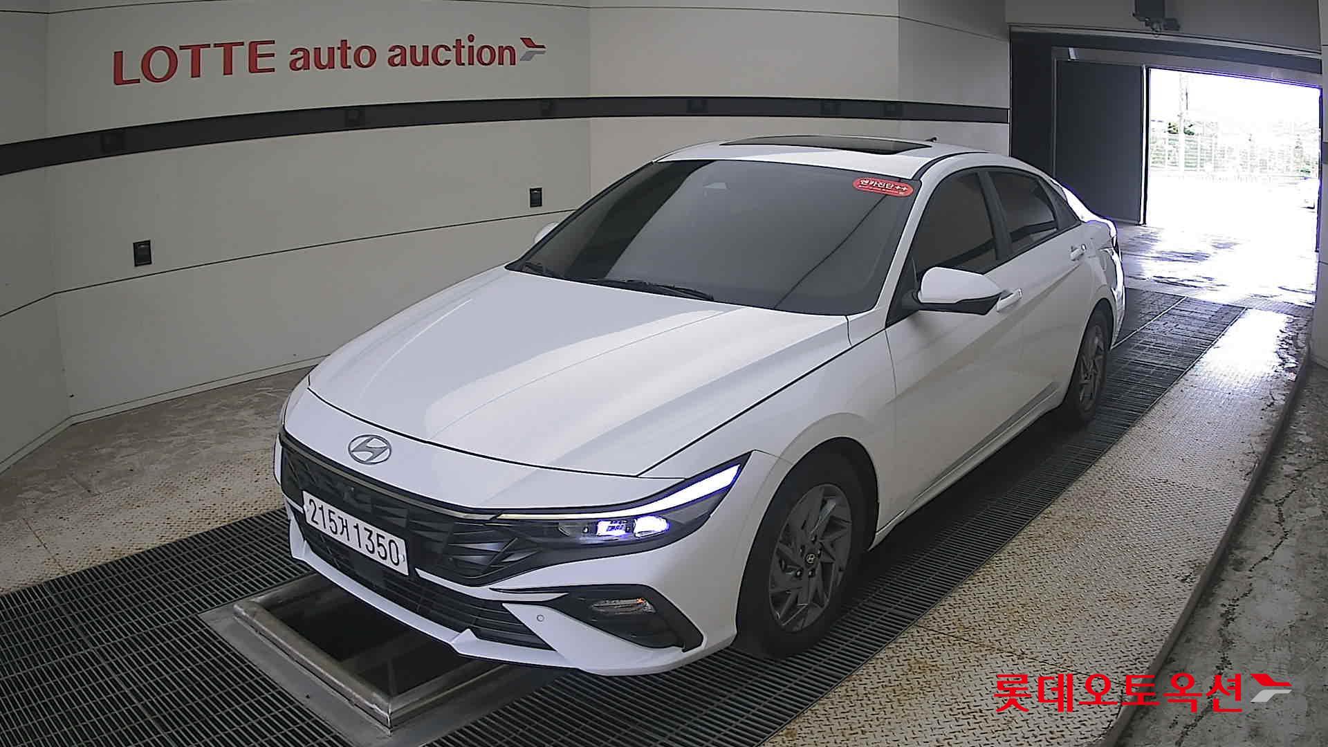 2024 - hyundai avante
