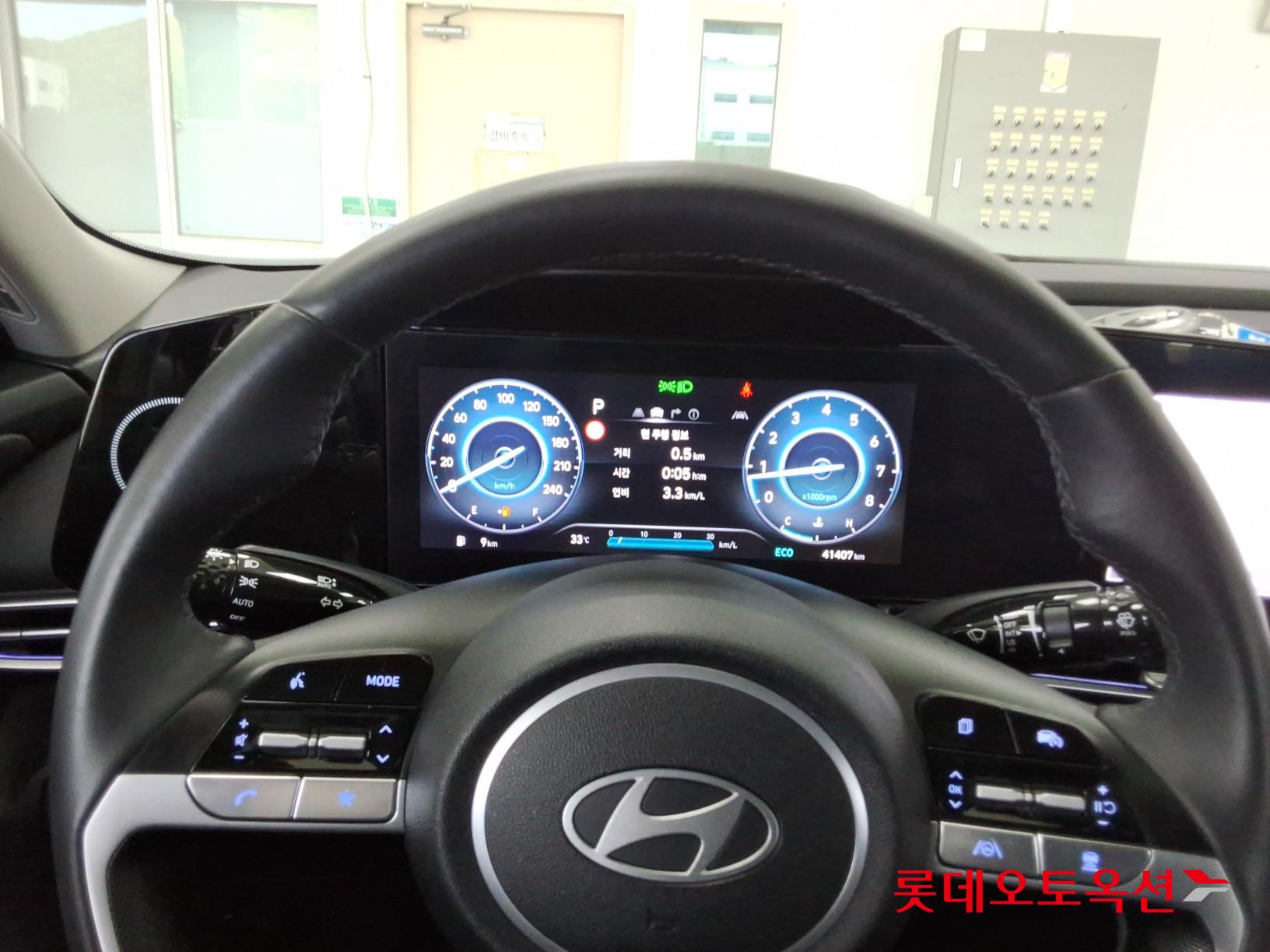 2024 - hyundai avante