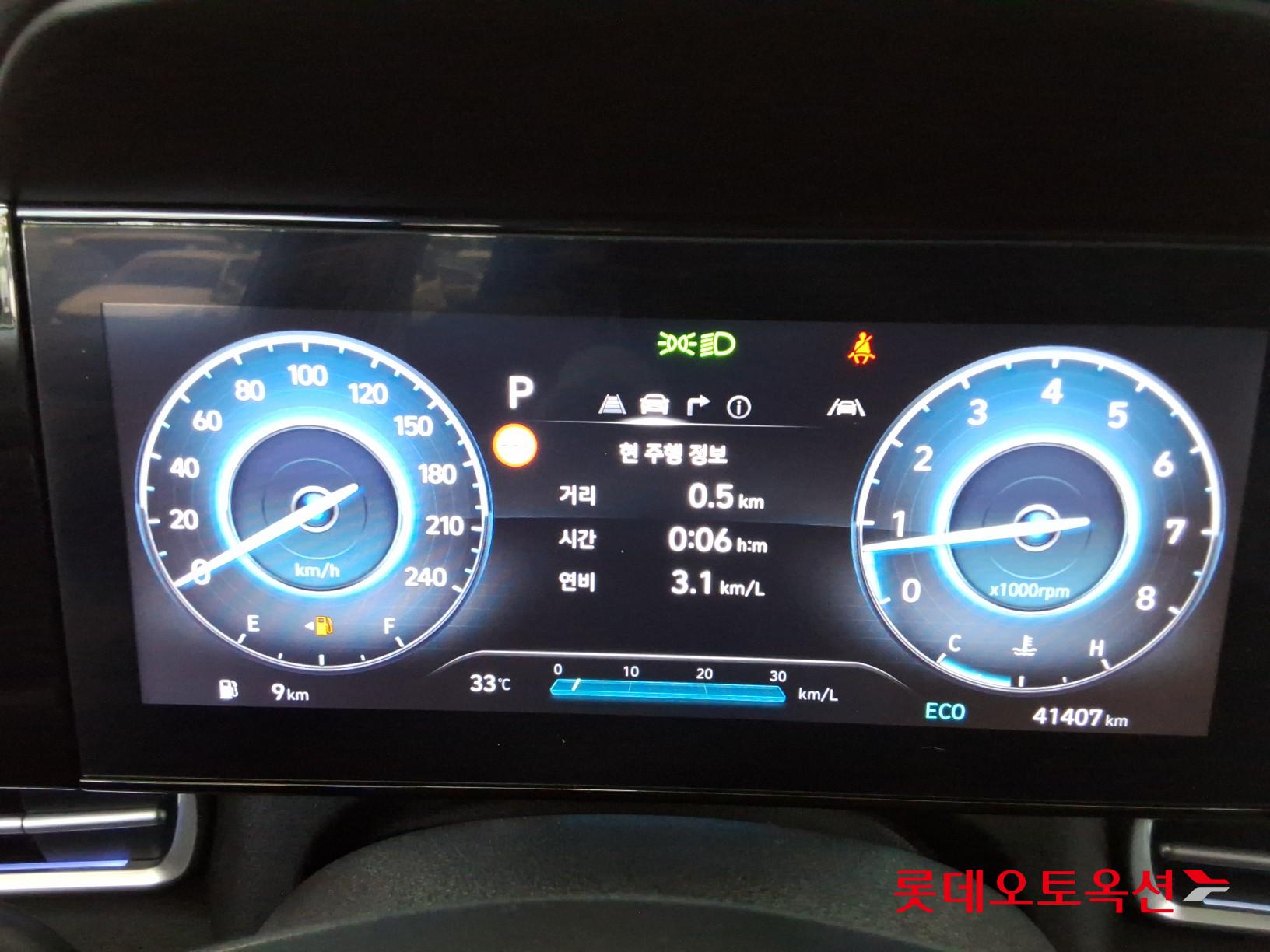 2024 - hyundai avante