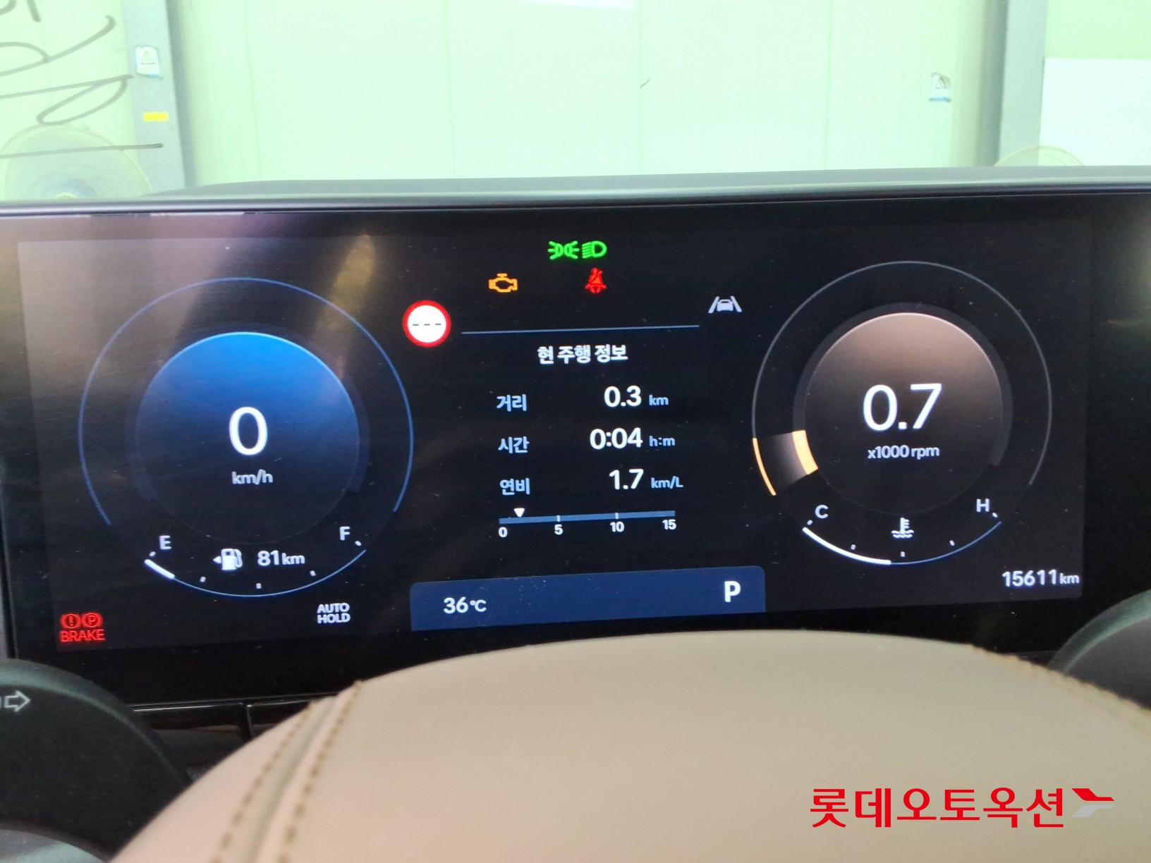 2025 - hyundai grandeur