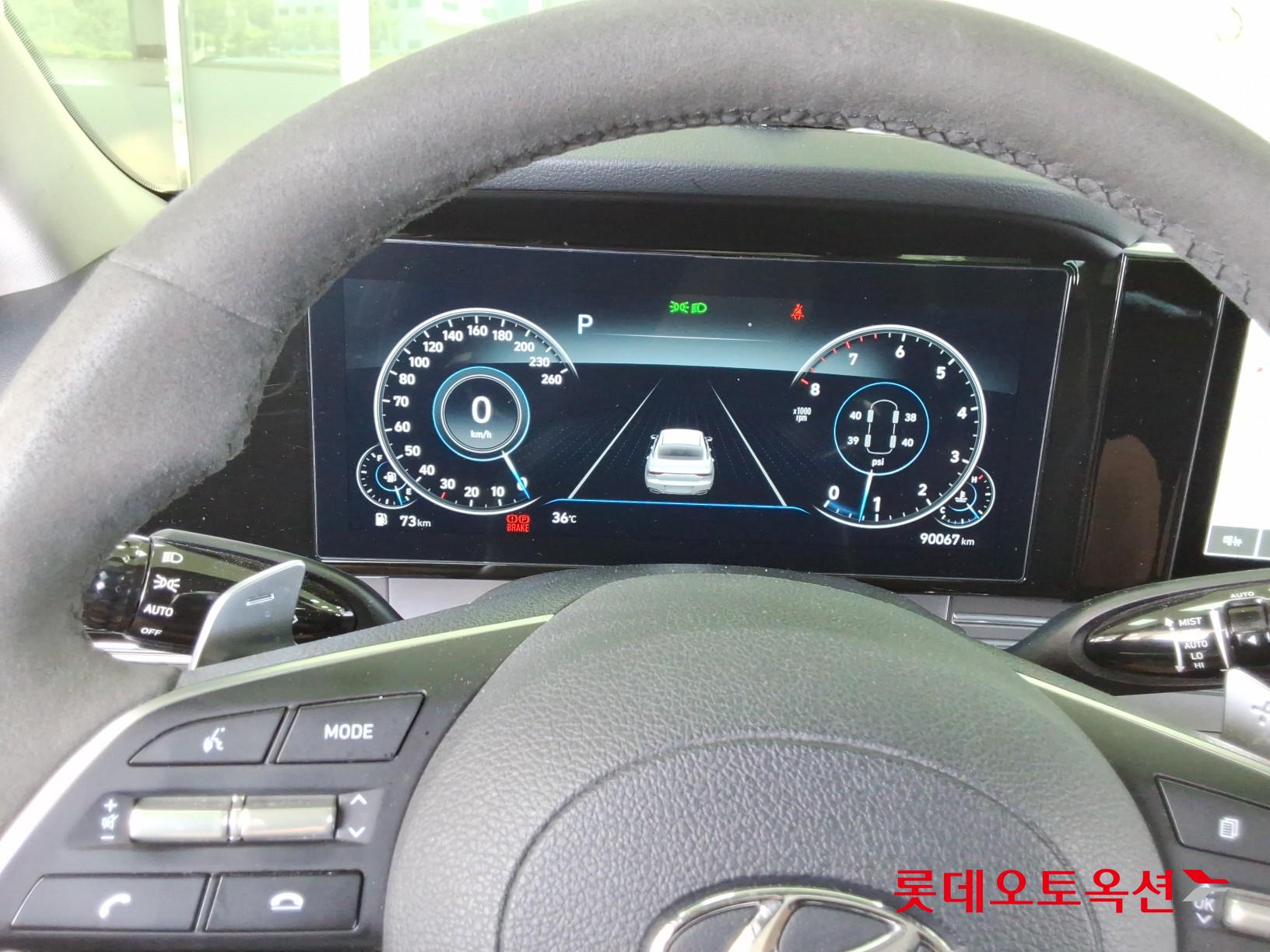 2022 - hyundai grandeur